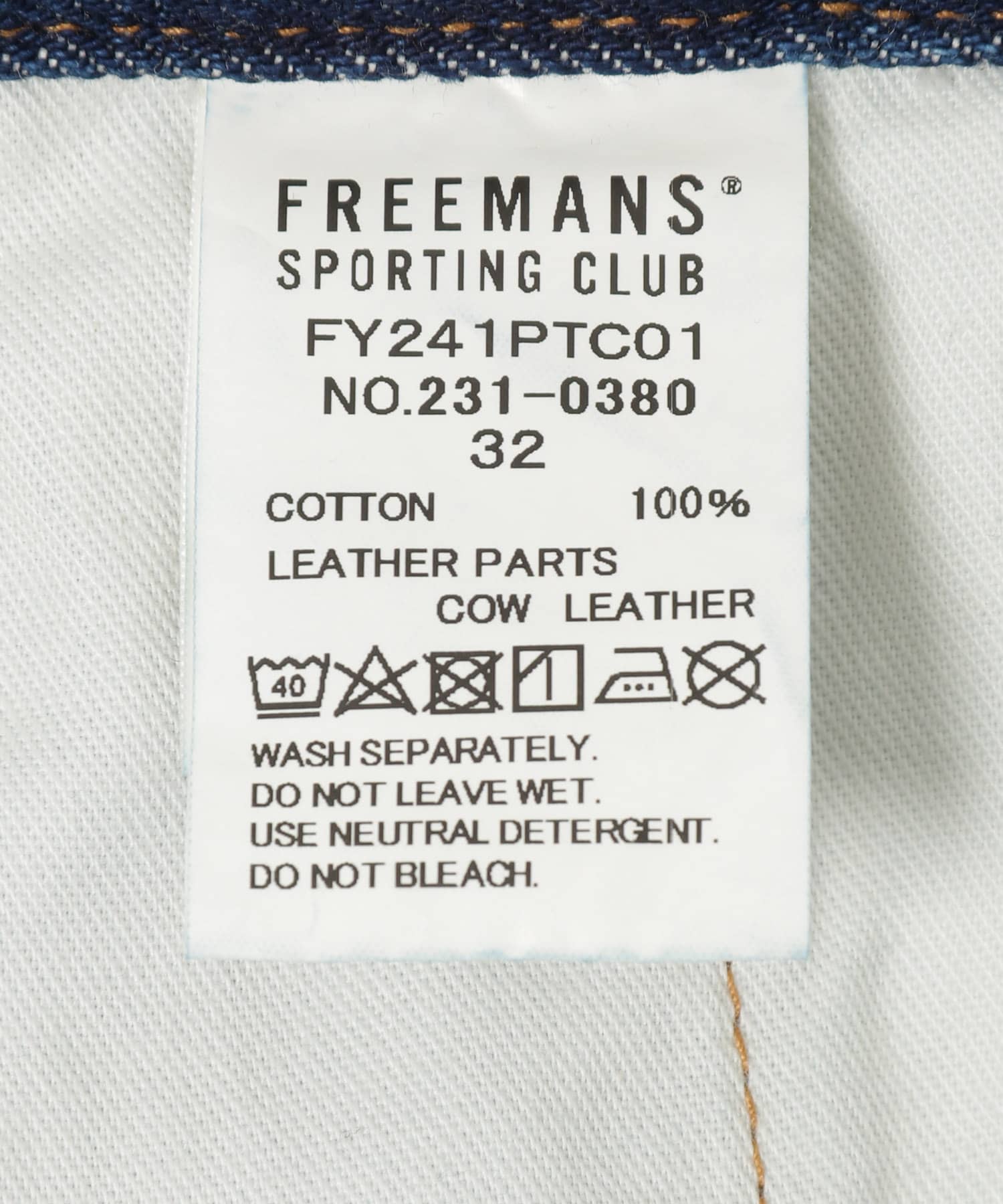 FREEMANS SPORTING CLUB　DOUGLASTON DENIM TROUSERS 14アンティーク 30