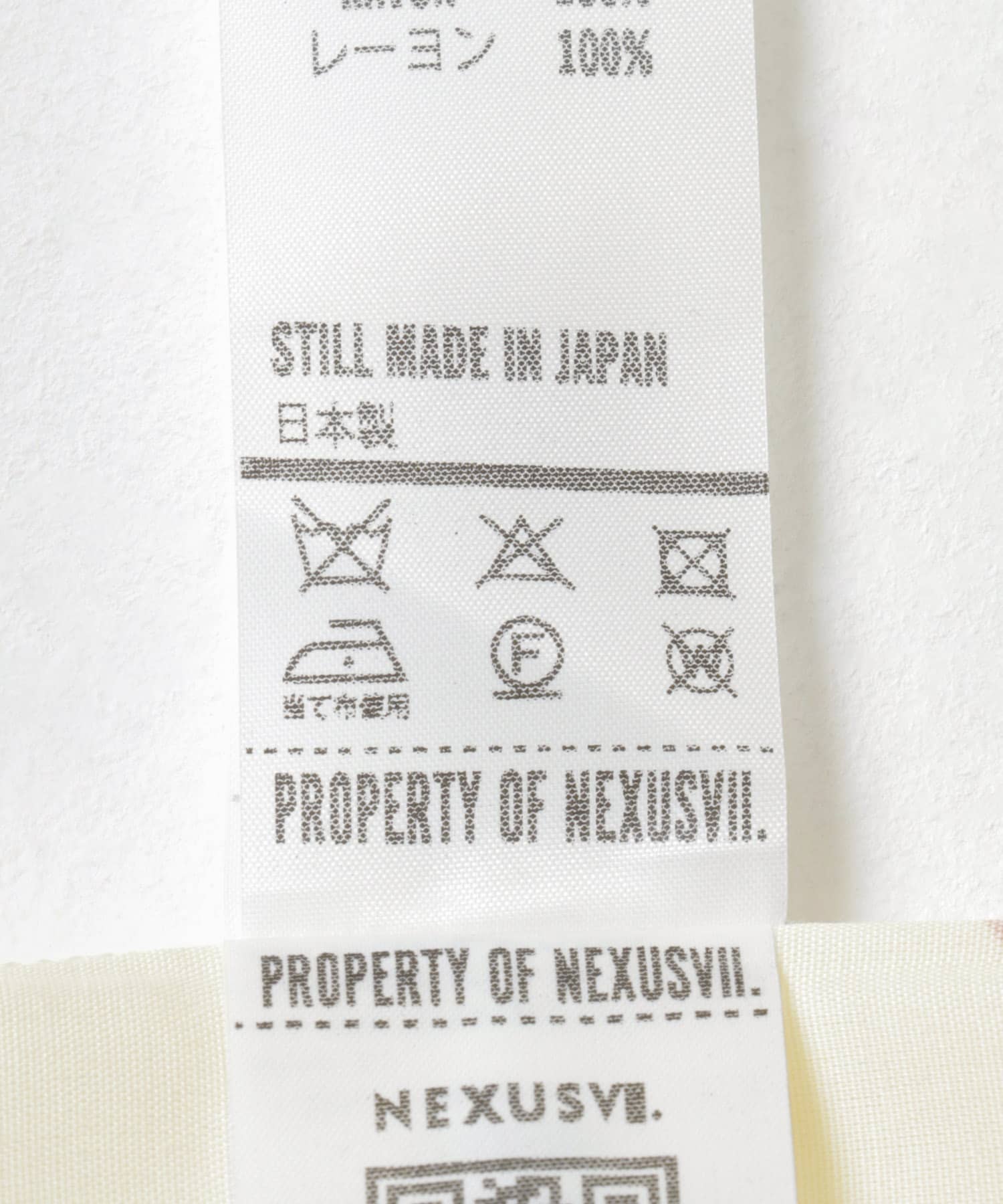 NEXUSVII.　HAWAIIAN SHIRTS BALACLAVA BALACLAVA M