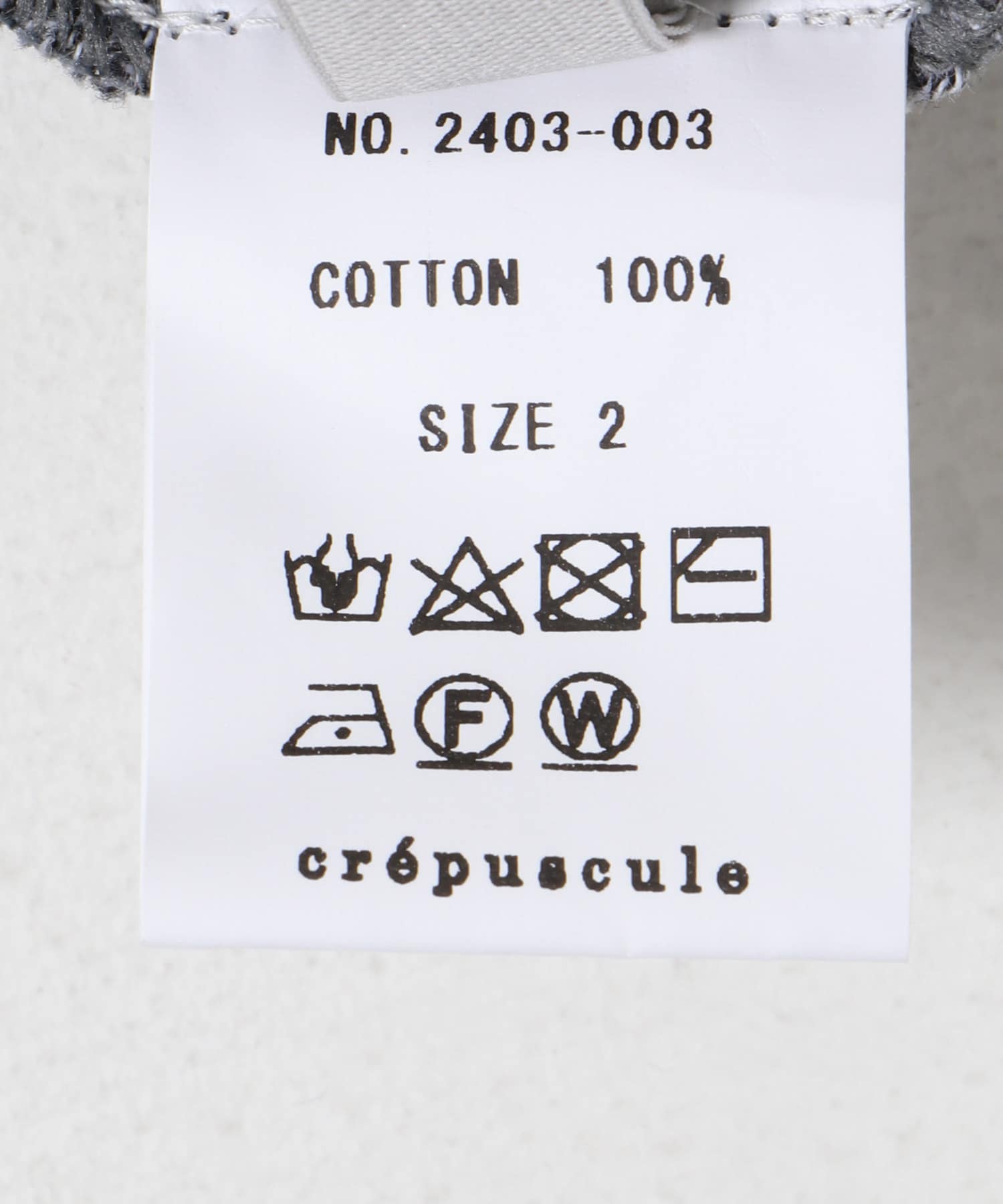 crepuscule　Moss Stitch Half Zip Pullover D.Gray 1