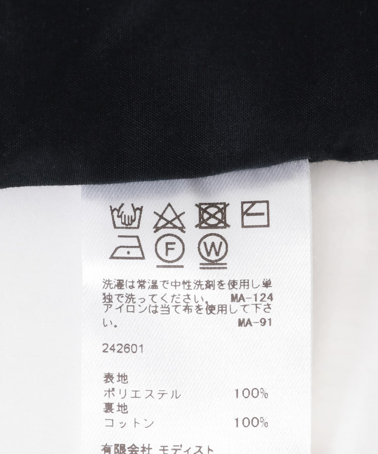 BLACK 01
