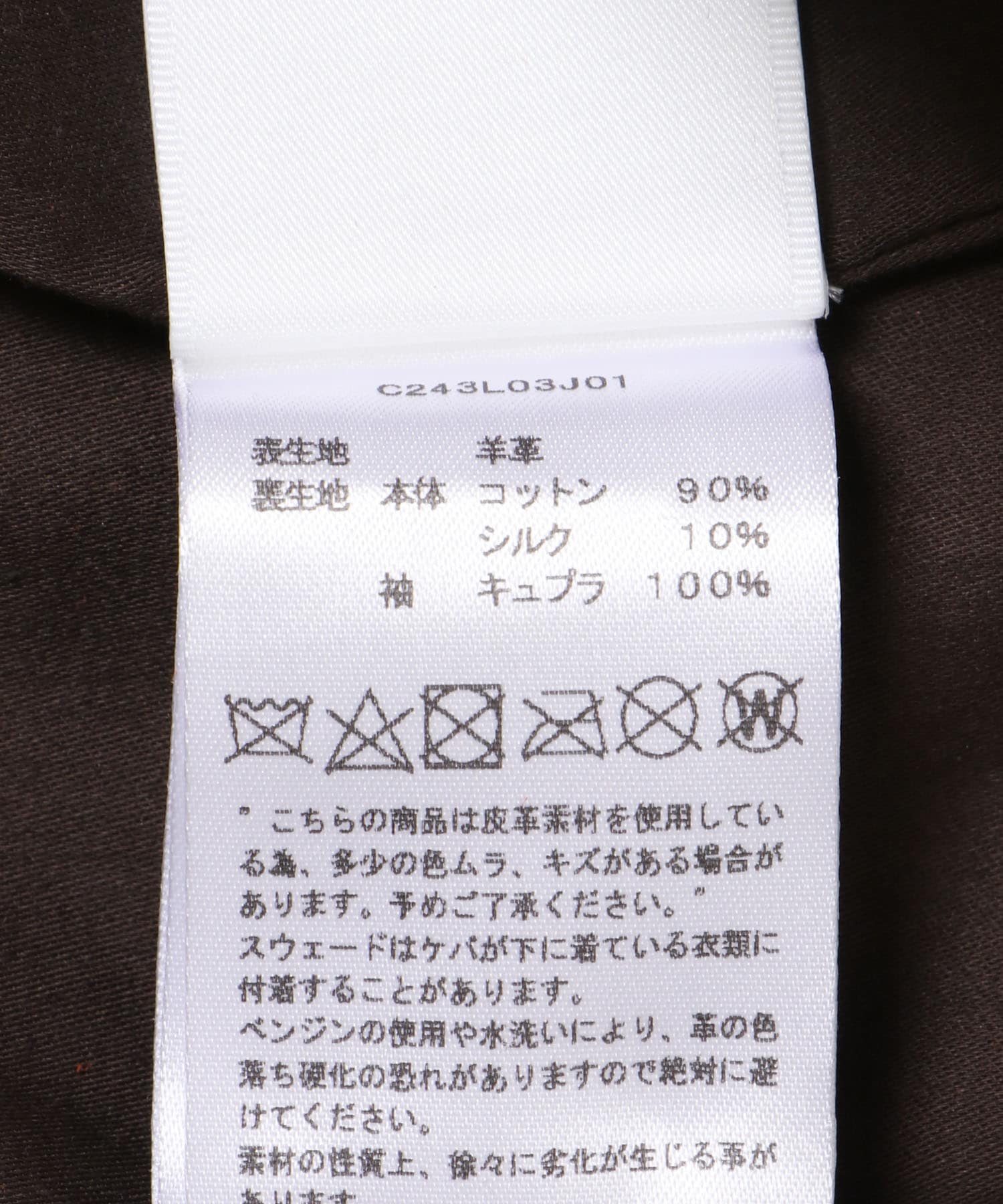 オレンジ