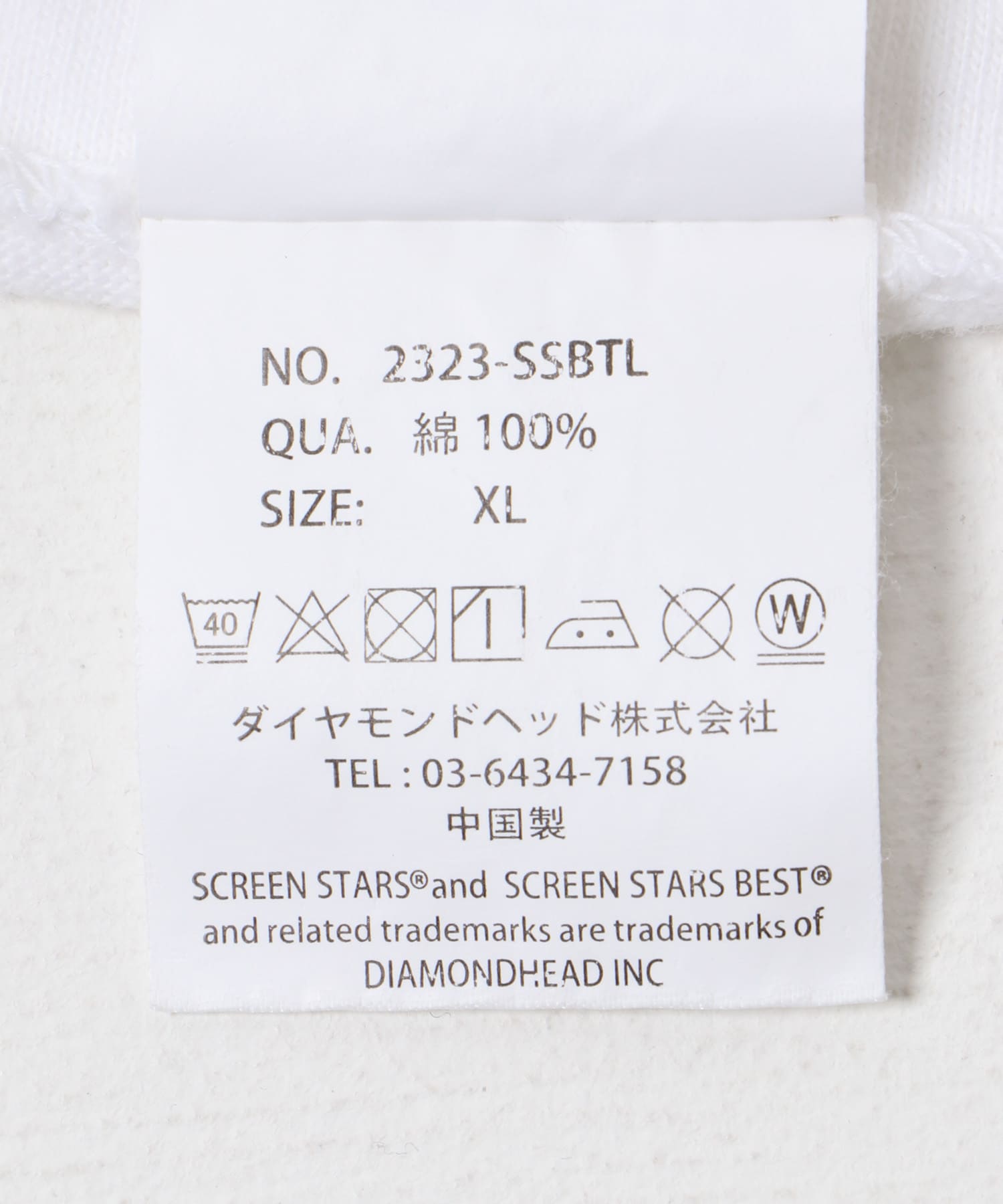 semoh　Sing Long-Sleeve T-shirts WHITE 3