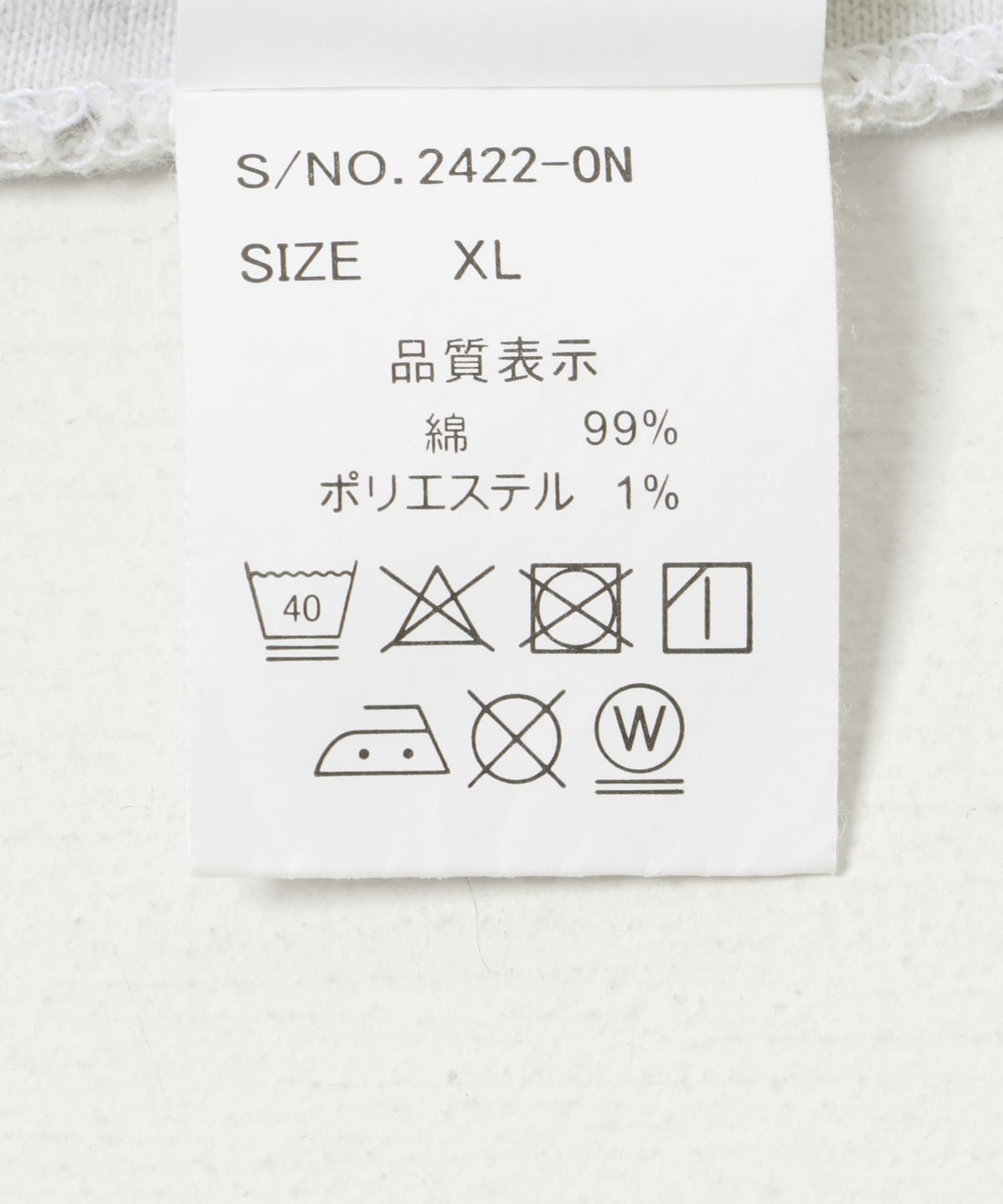 semoh　Behind T-shirts GREY 2