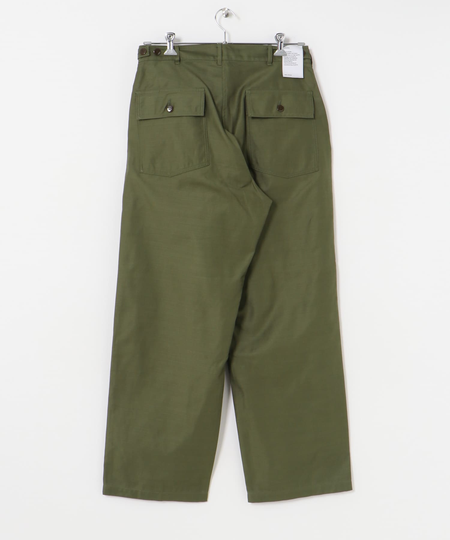 Dark Olive
