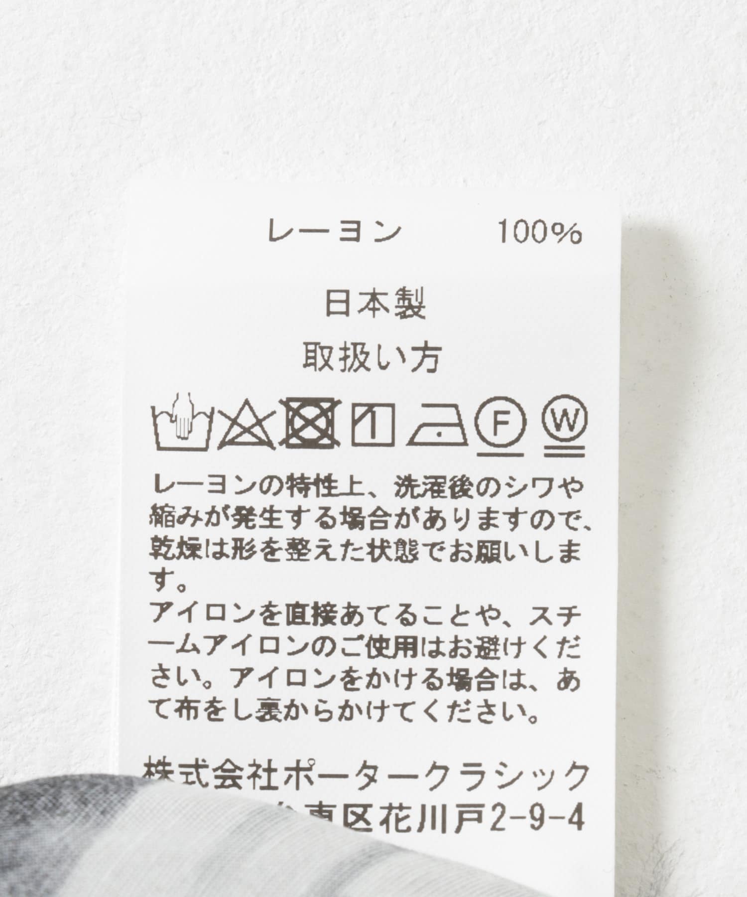 PORTER CLASSIC　ALOHA SHIRTS DRIVEIN THEATER BLK L