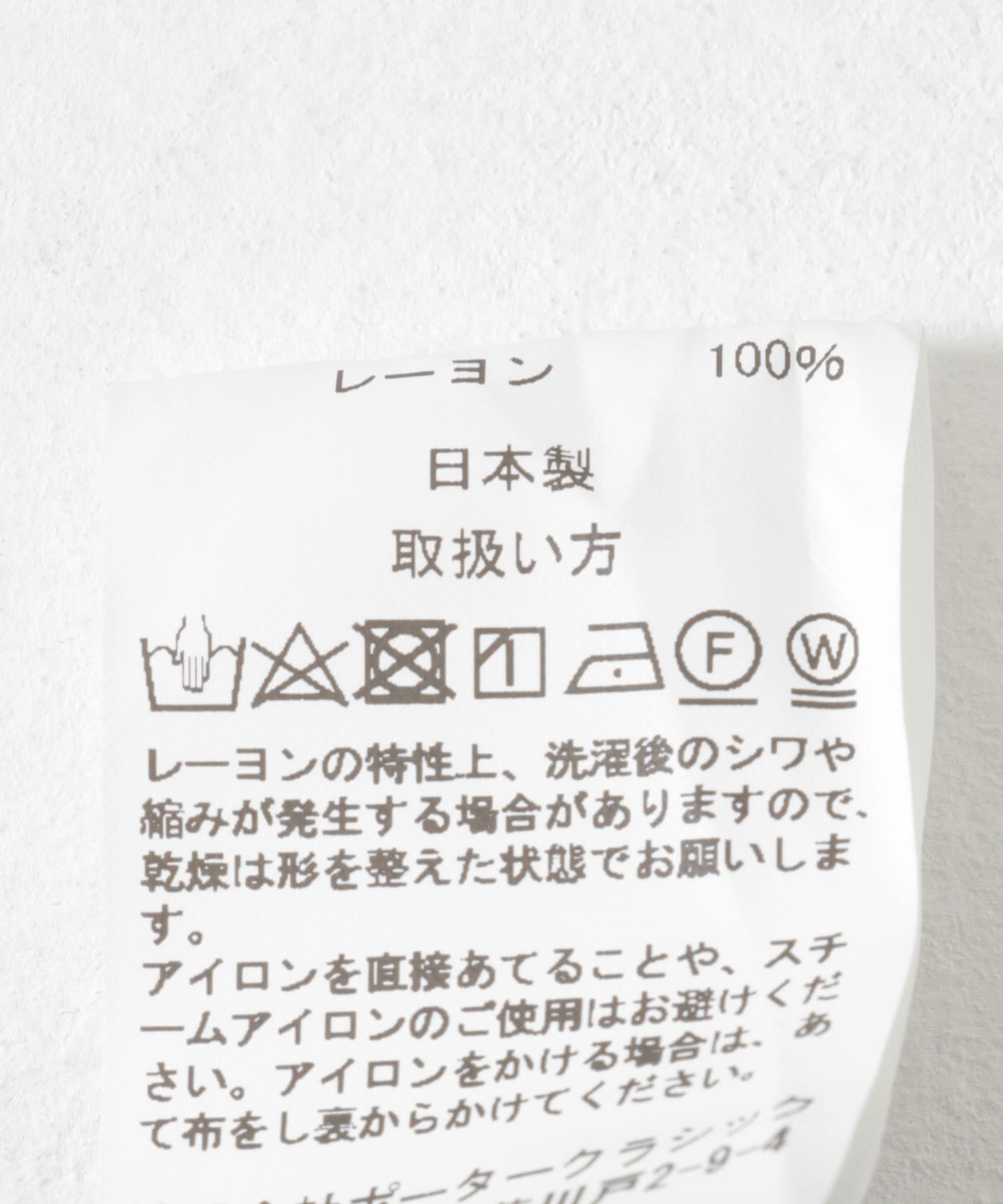 BLK