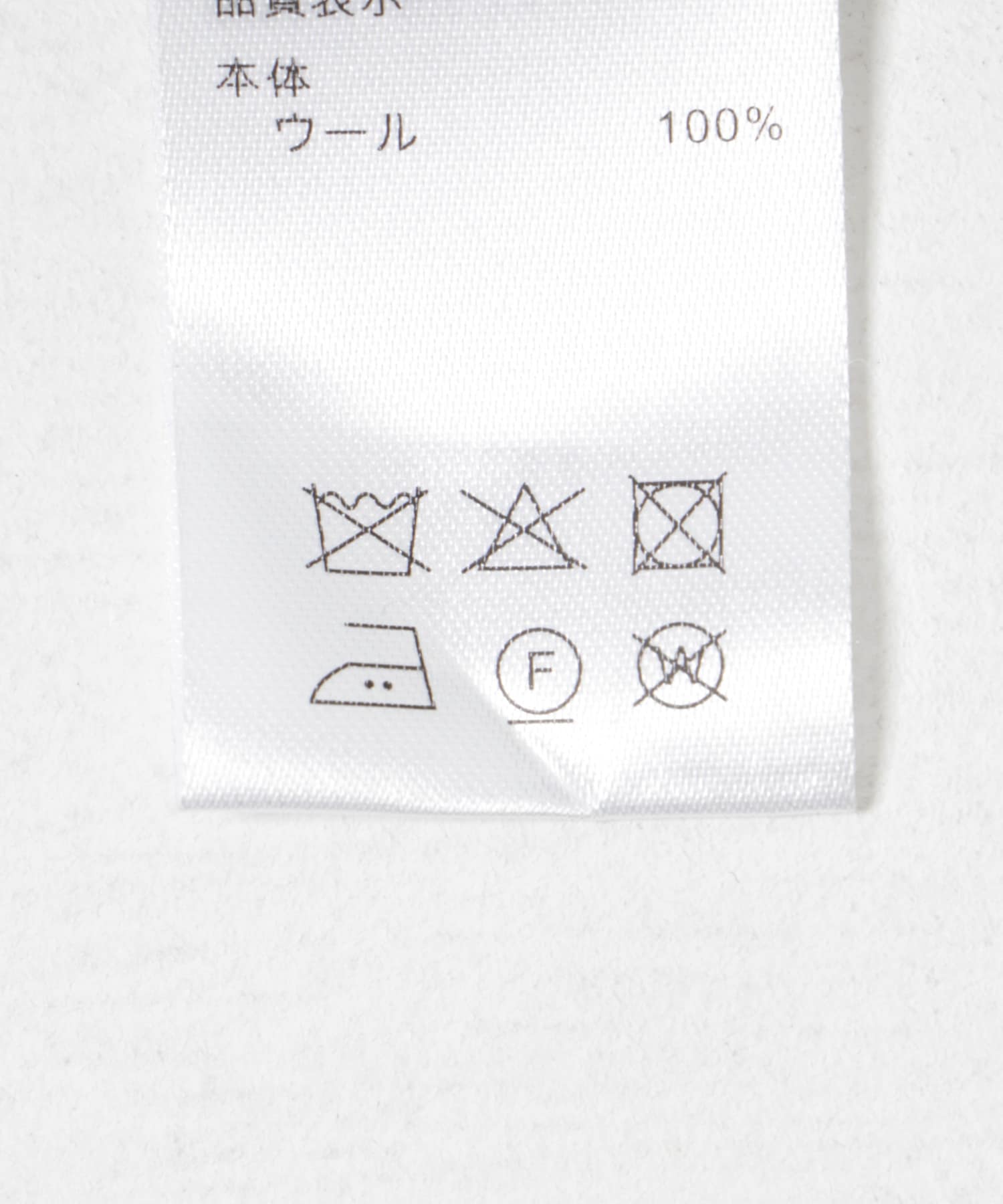 FARAH　Stand Collar Zip Up Blouson Blk Plaids L