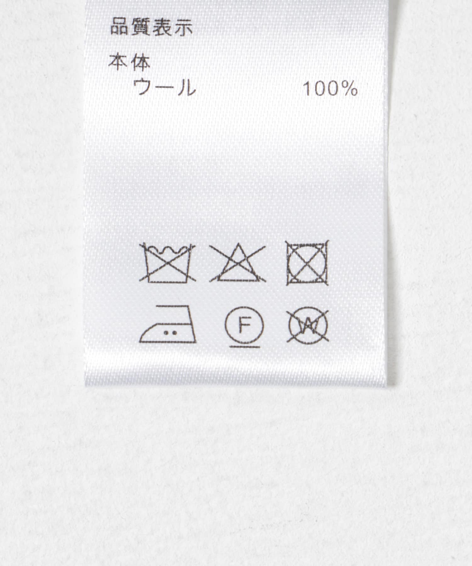 FARAH　Out Tuck Wide Tapered PANTS Navy 30