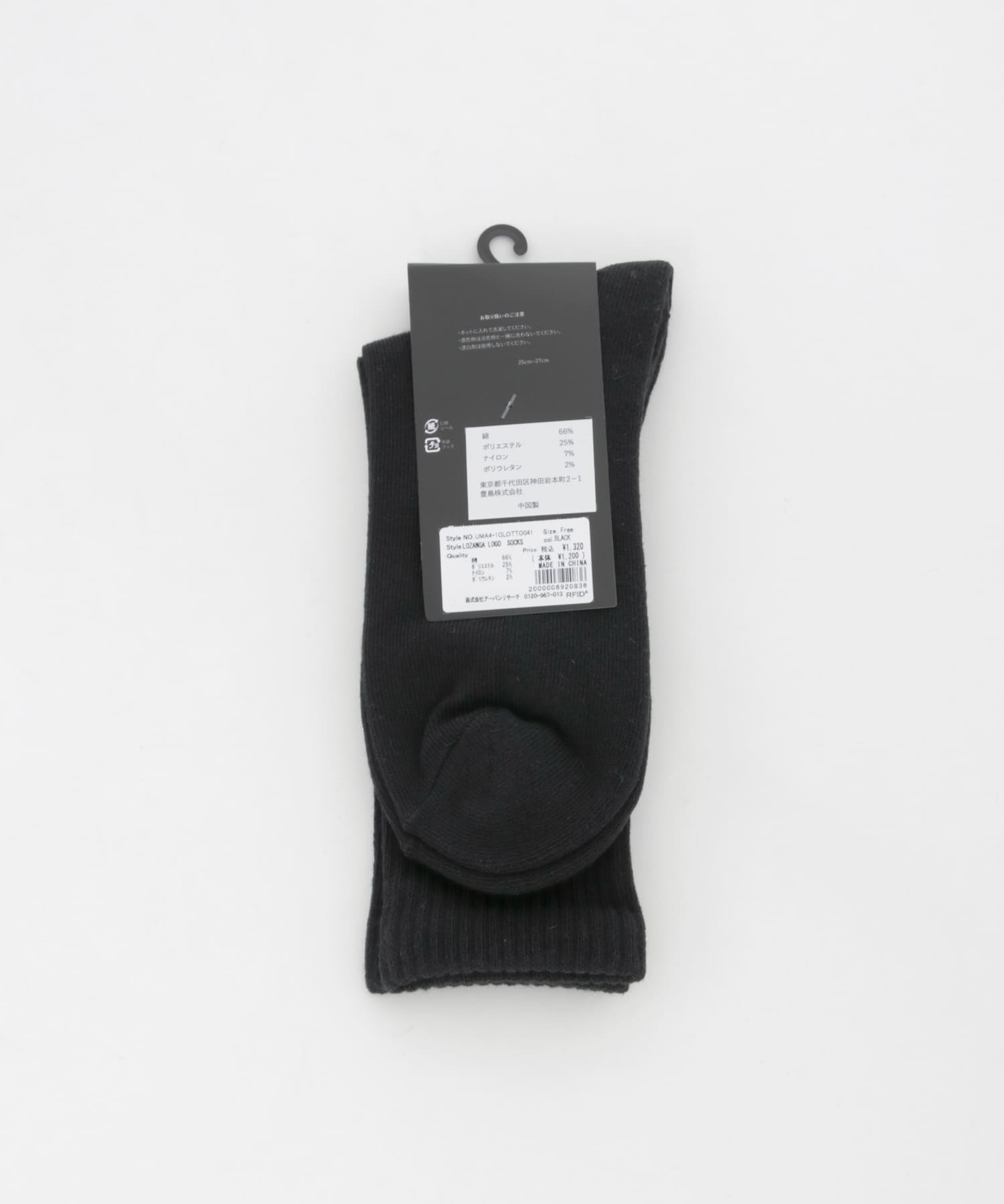 LOTTO　LOZANGA LOGO  SOCKS BLACK FREE