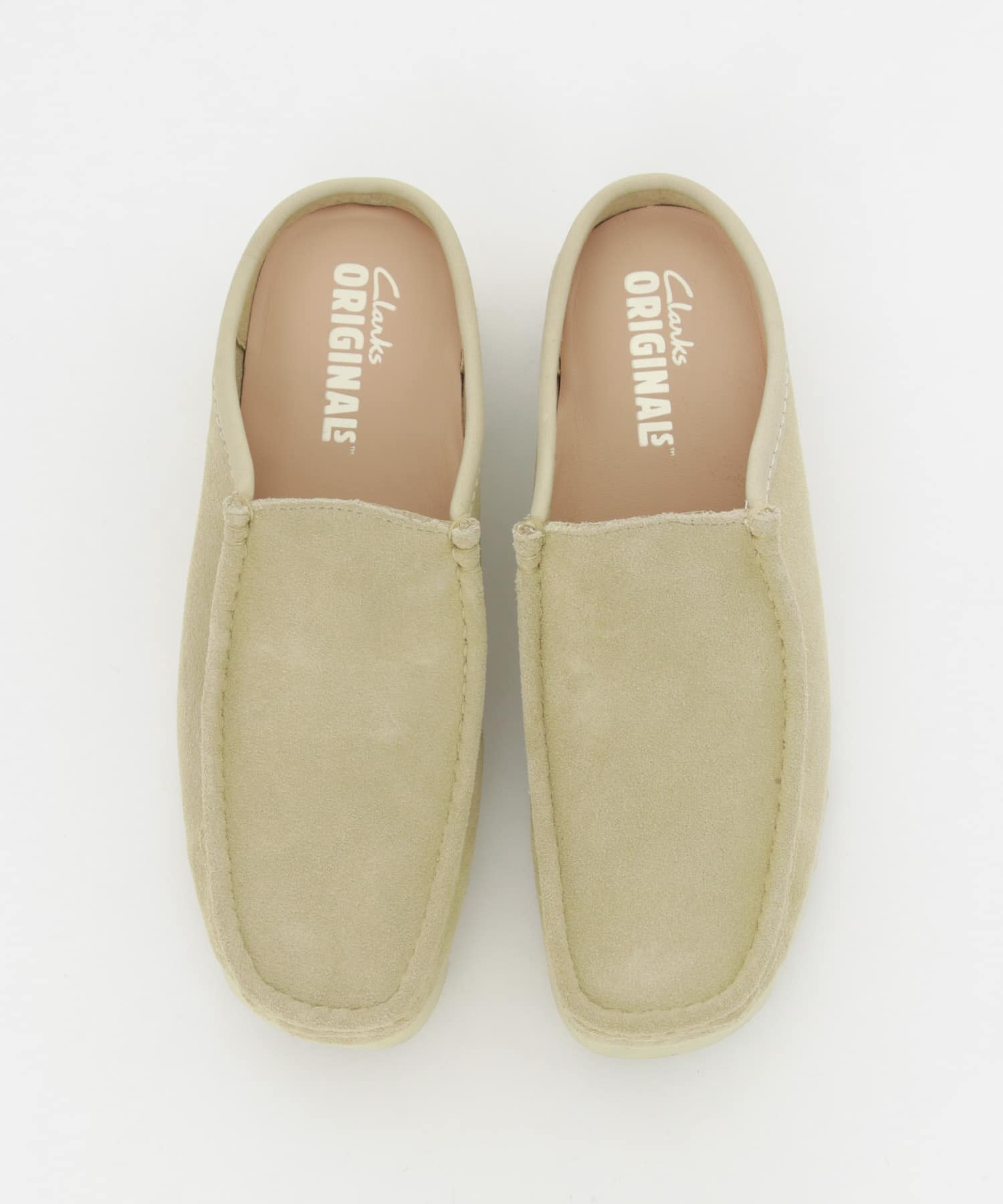 Maple Sde