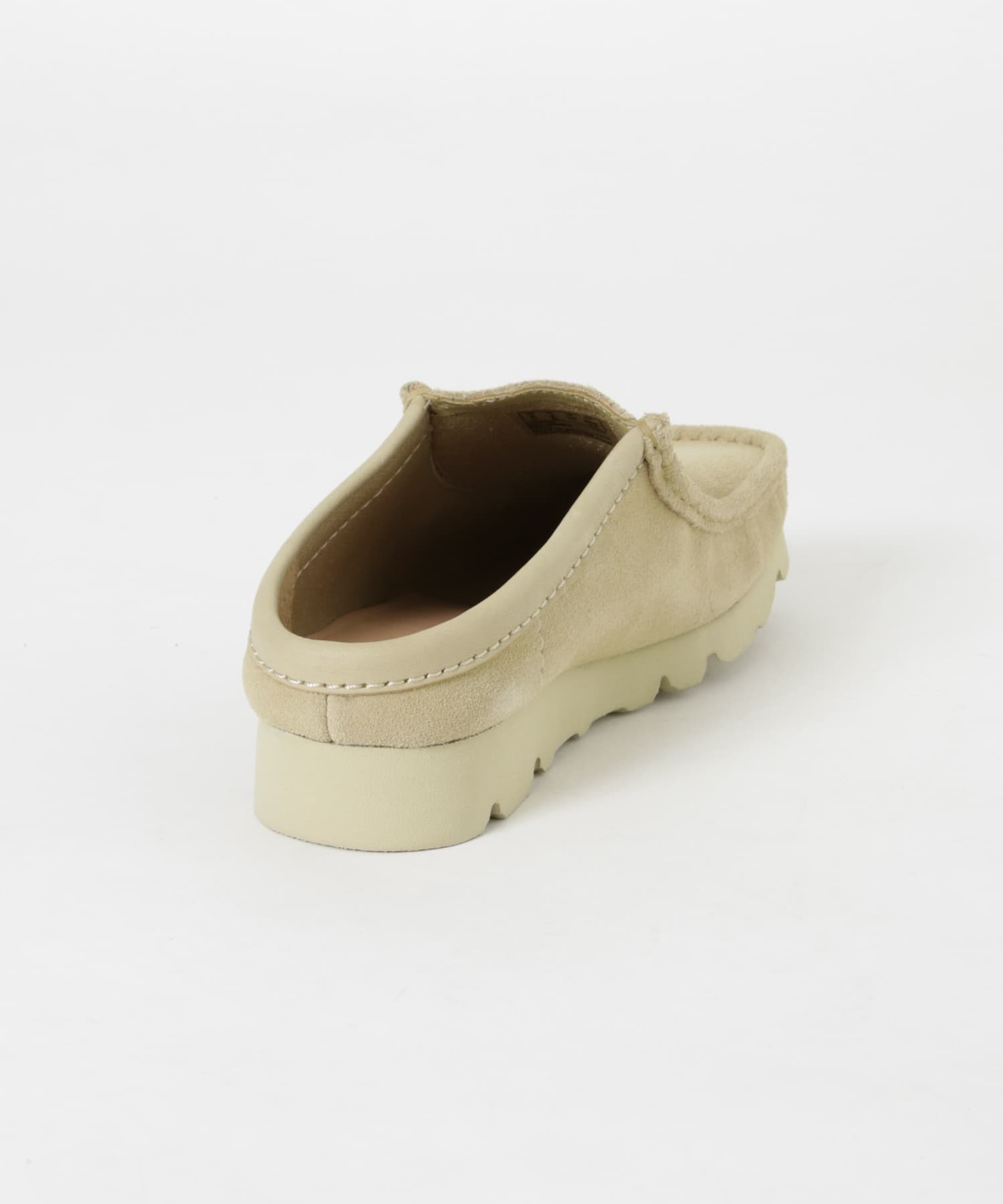 Maple Sde