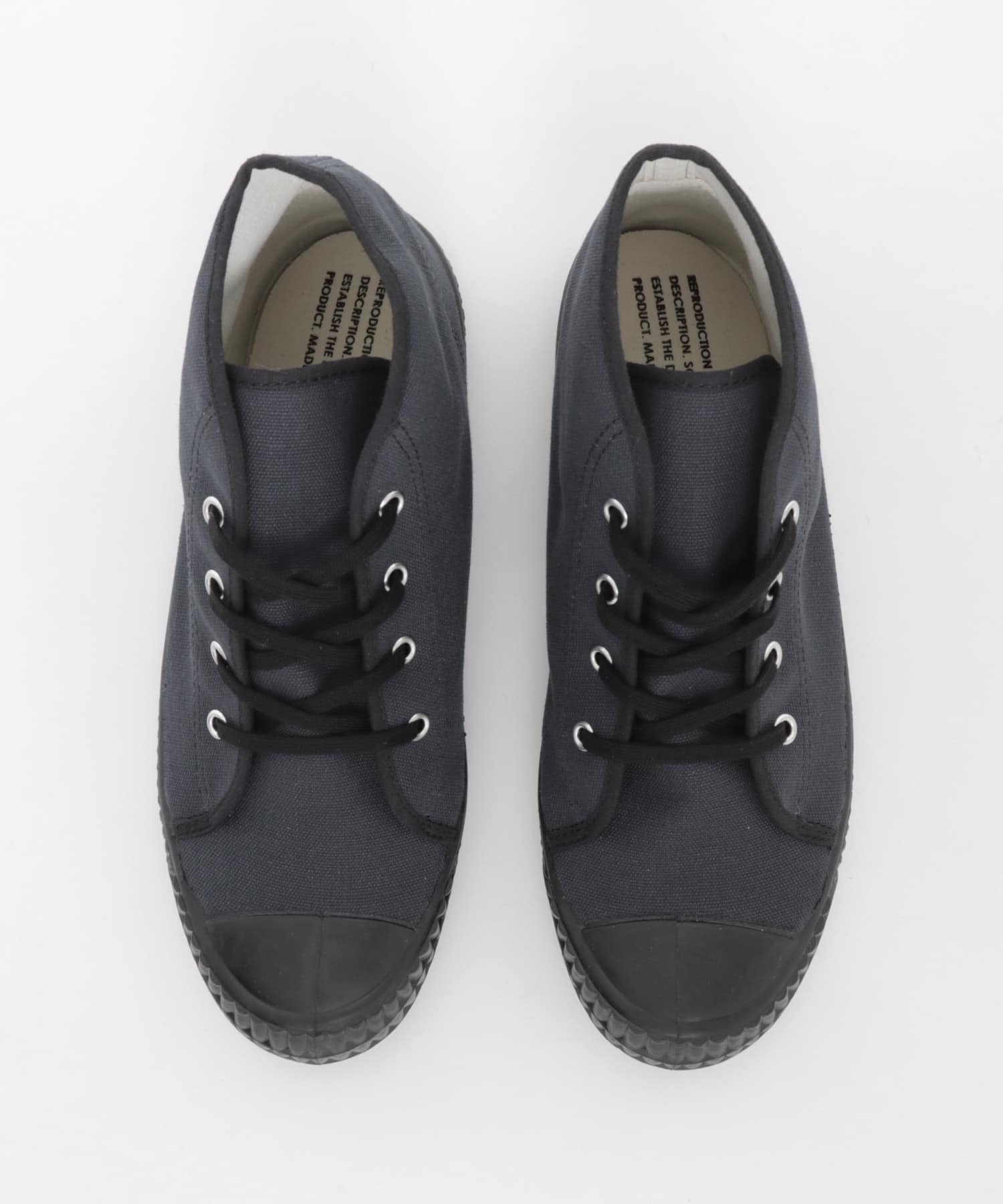 REPRODUCTION OF FOUND　SOVIET MILITARY TRAINER CHARCOAL 41
