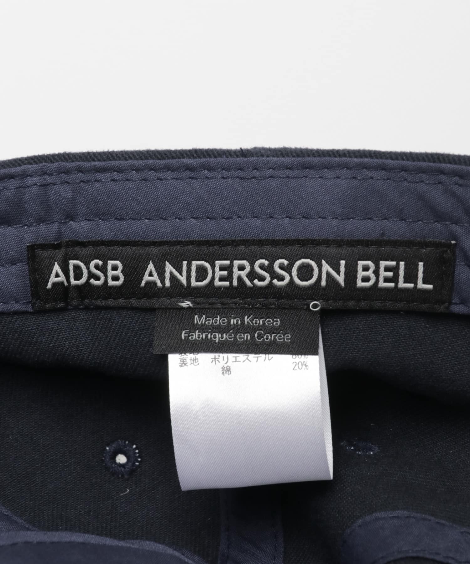 Andersson Bell　KURT STAR CAP NAVY FREE