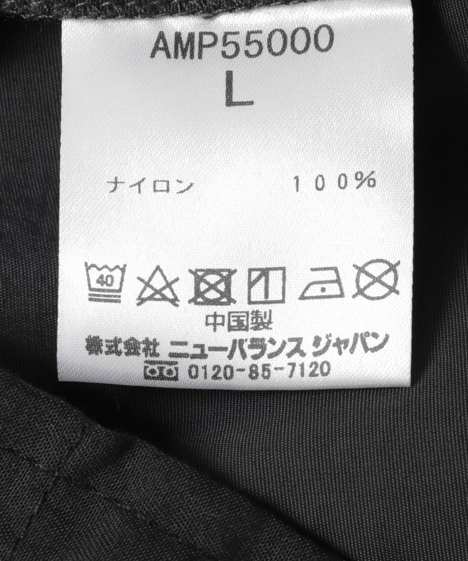 BLK