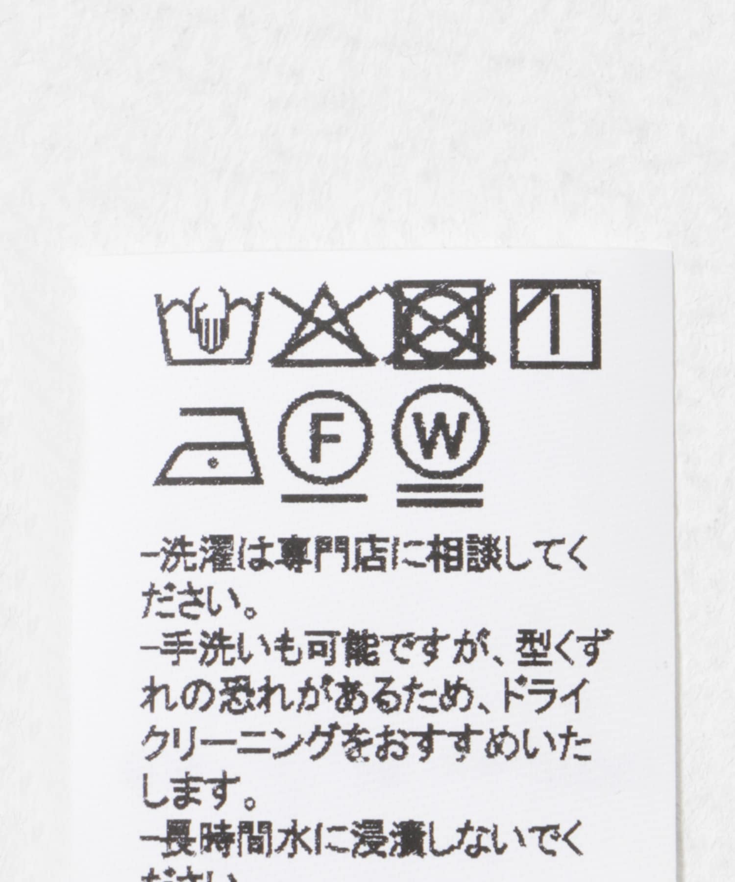 ANOTHER OFFICE　Comfy Garment Shirts Sumi 1