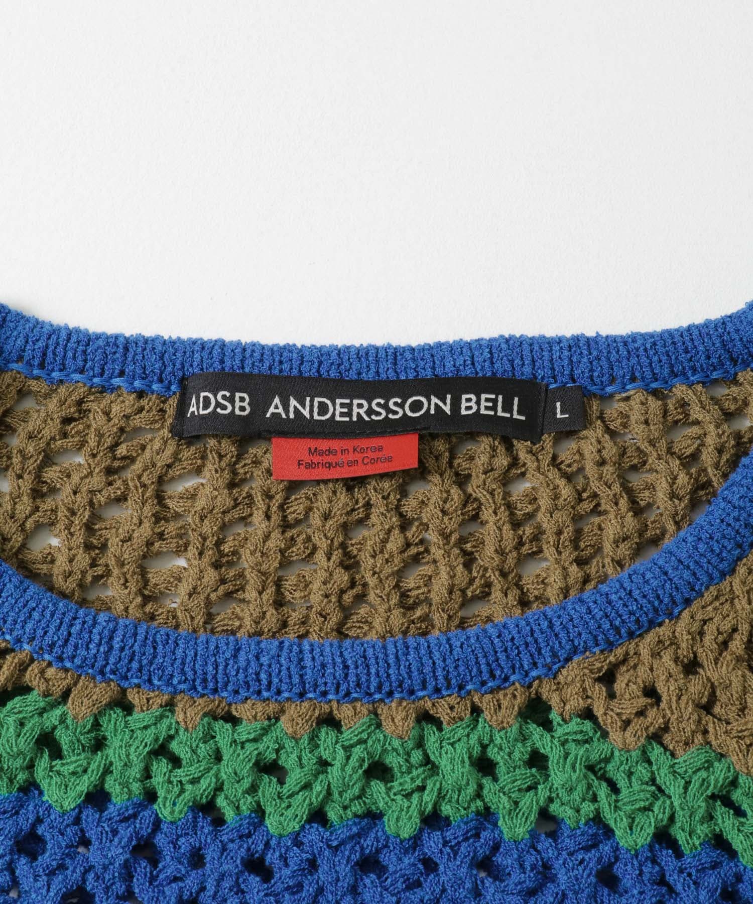 BLUE/GREEN