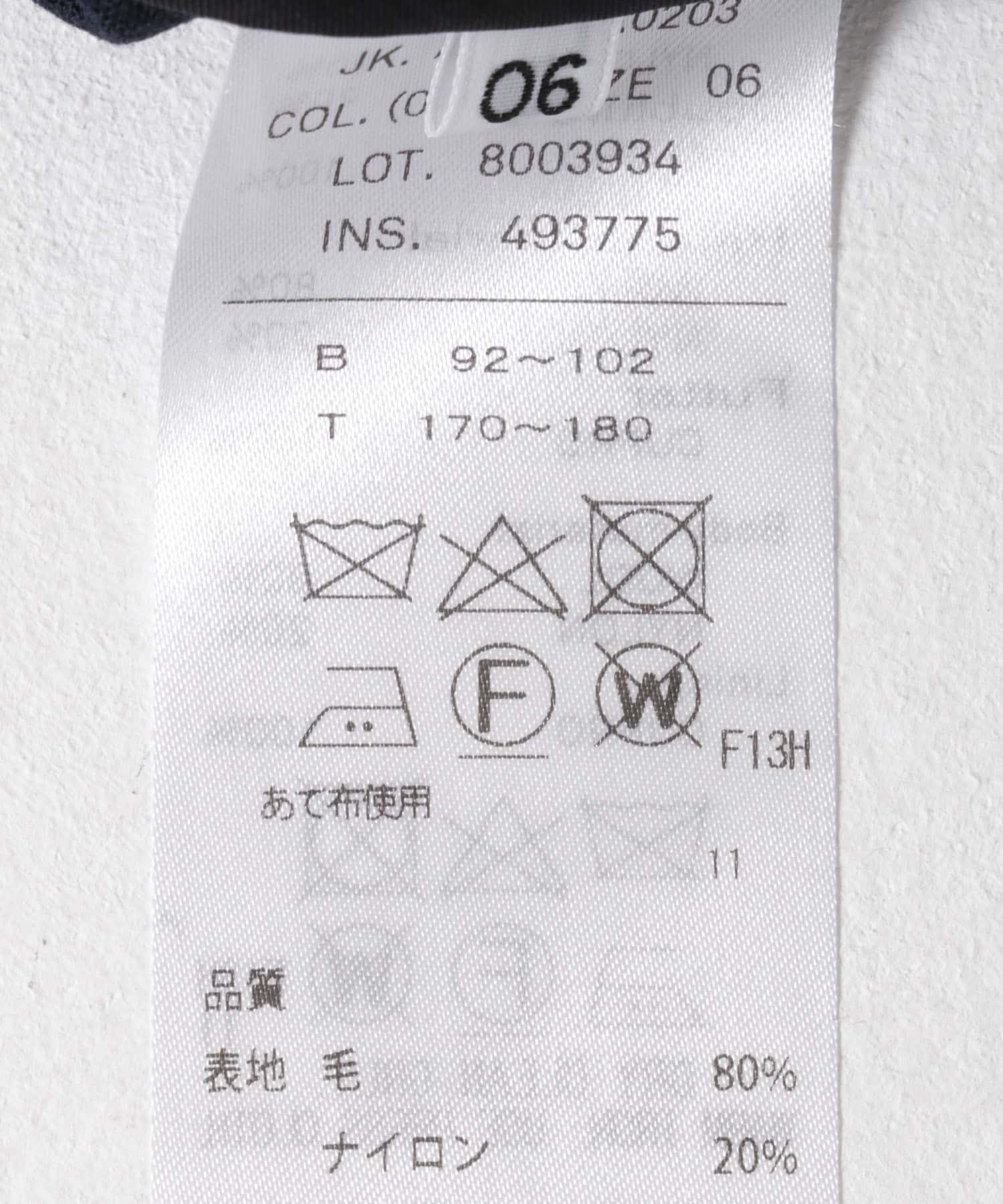 ATON　HIGH TWIST WOOL JACKET NAVY 4