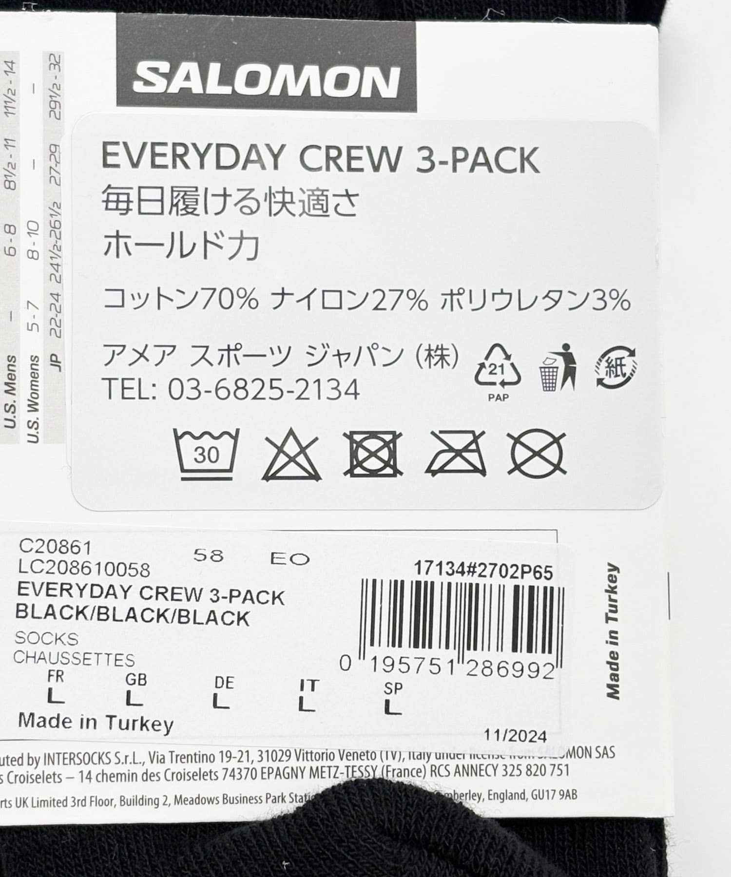 SALOMON　EVERYDAY CREW 3-PACK BLACK L
