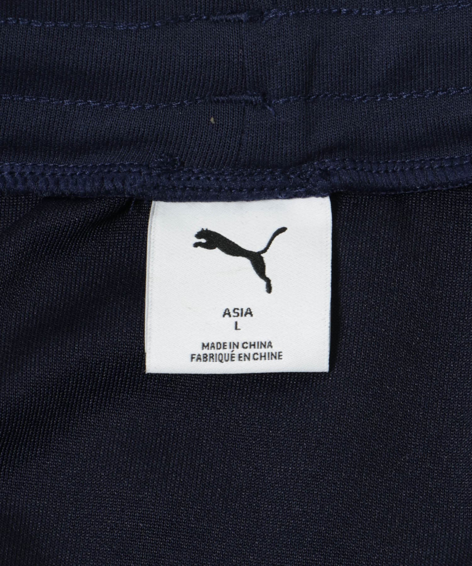 PUMA×SCYE　T7 TRACK PANTS A.GREEN M