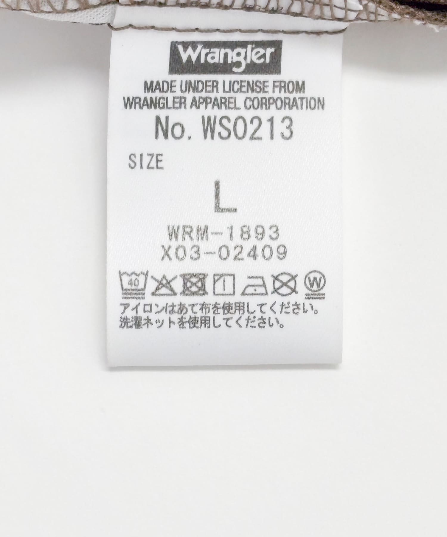 『別注』Wrangler×URBAN RESEARCH　WRANCHER WIDE BROWN S