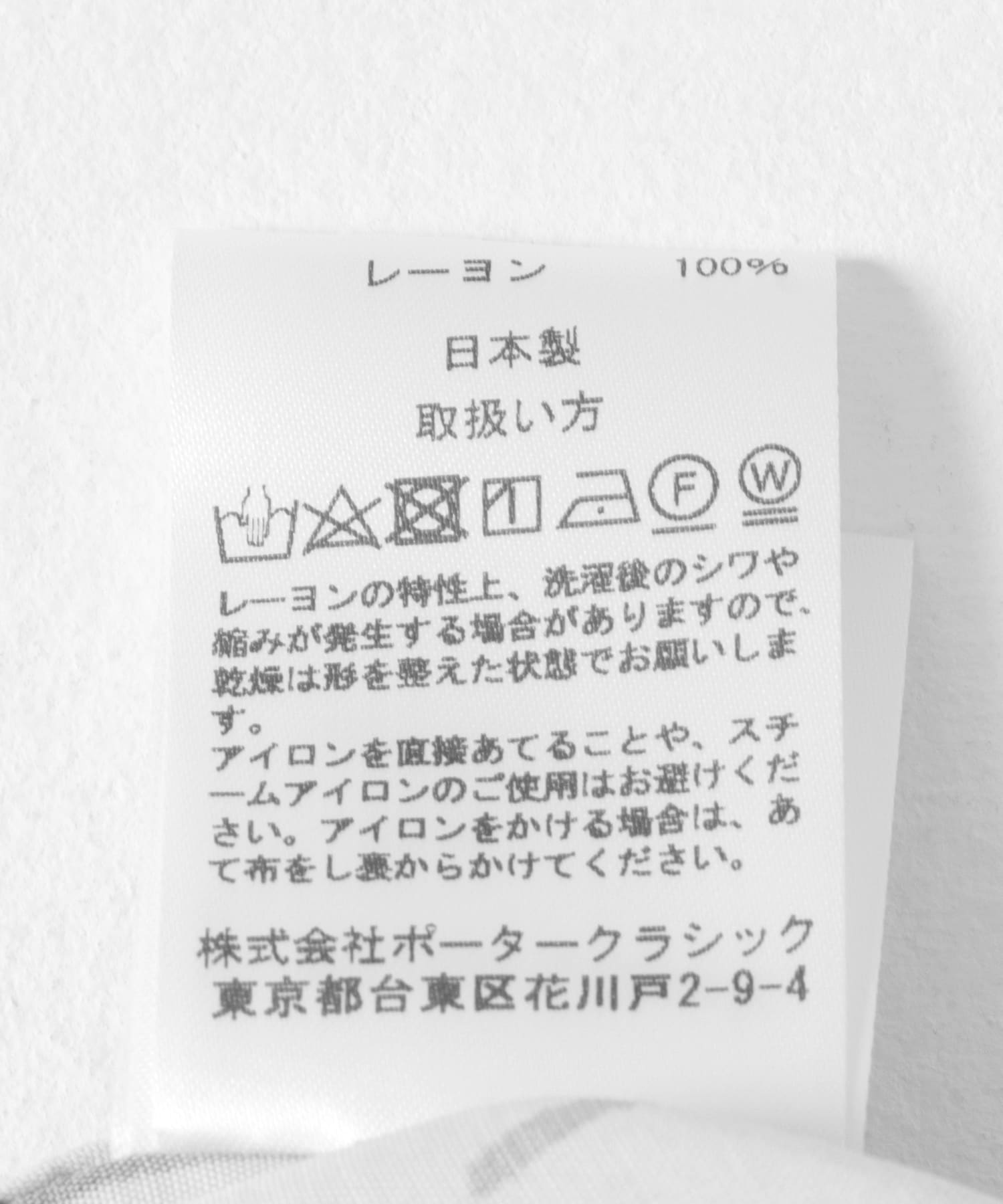 PORTER CLASSIC　DSNY VC-ALOHA SHIRTS MLT L