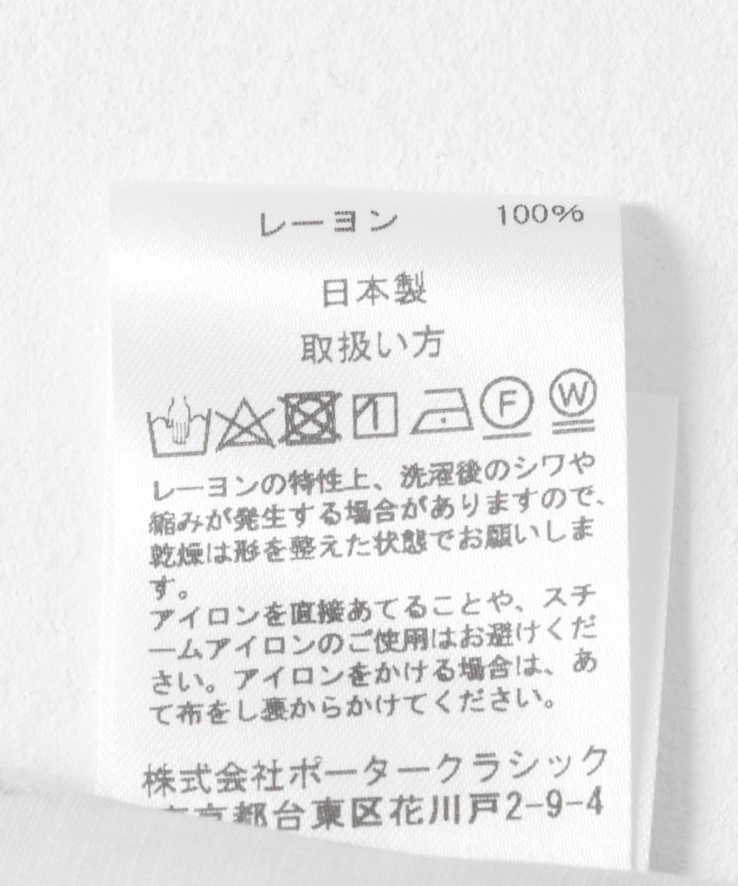 PORTER CLASSIC　DSNY VC-ALOHA SHIRTS BLK L