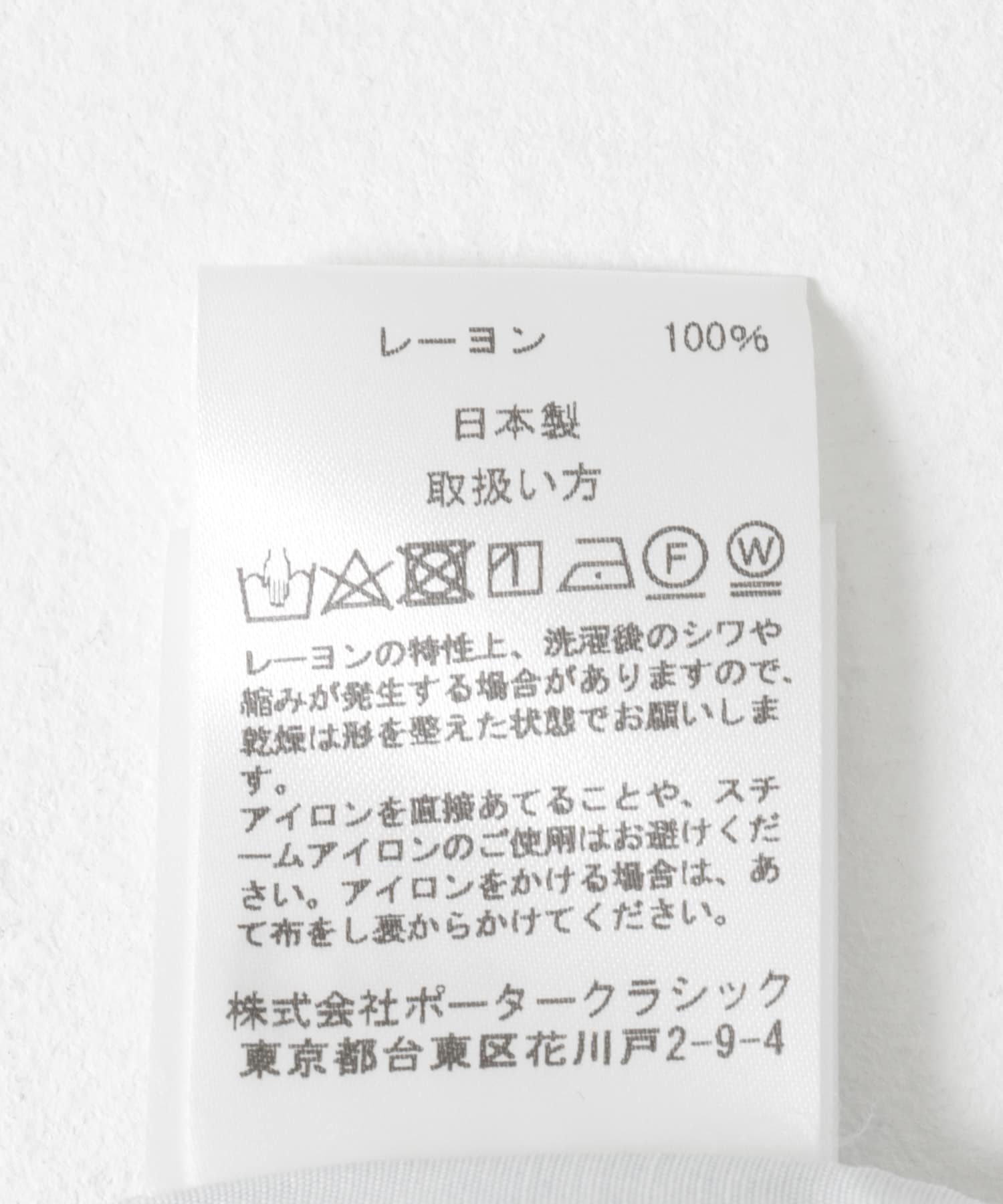 PORTER CLASSIC　DSNY VC-ALOHA SHIRTS BLU L