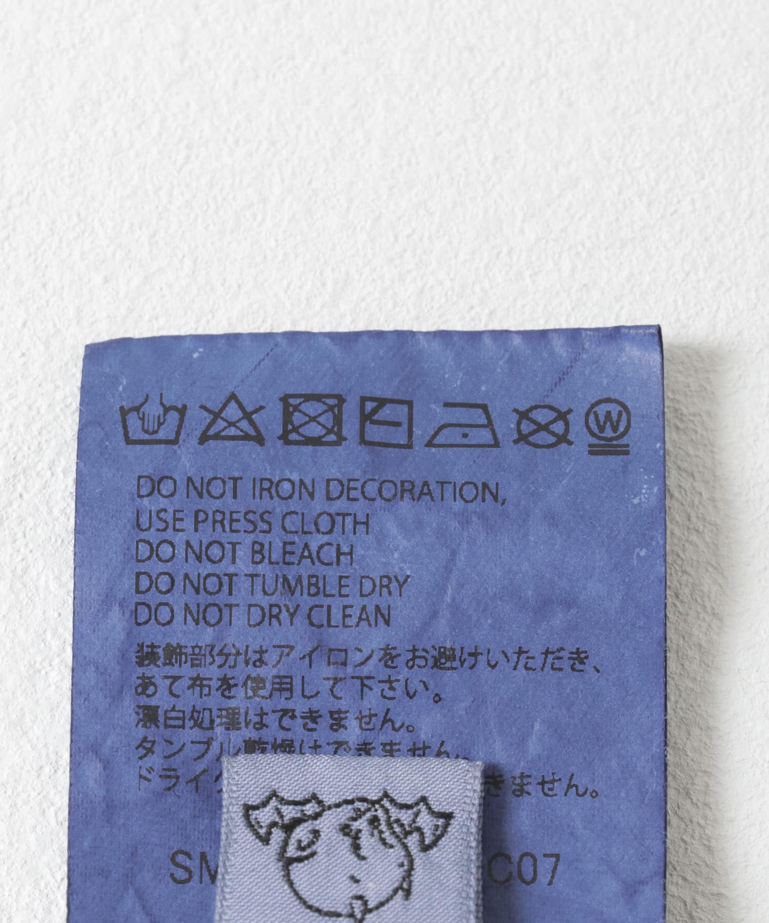 SAINT M××××××　GST IN THE S NAVY M