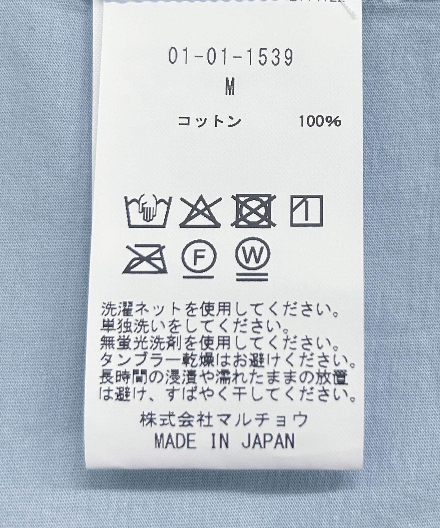 GGG　Open Collar Short-Sleeve Shirts SAX M