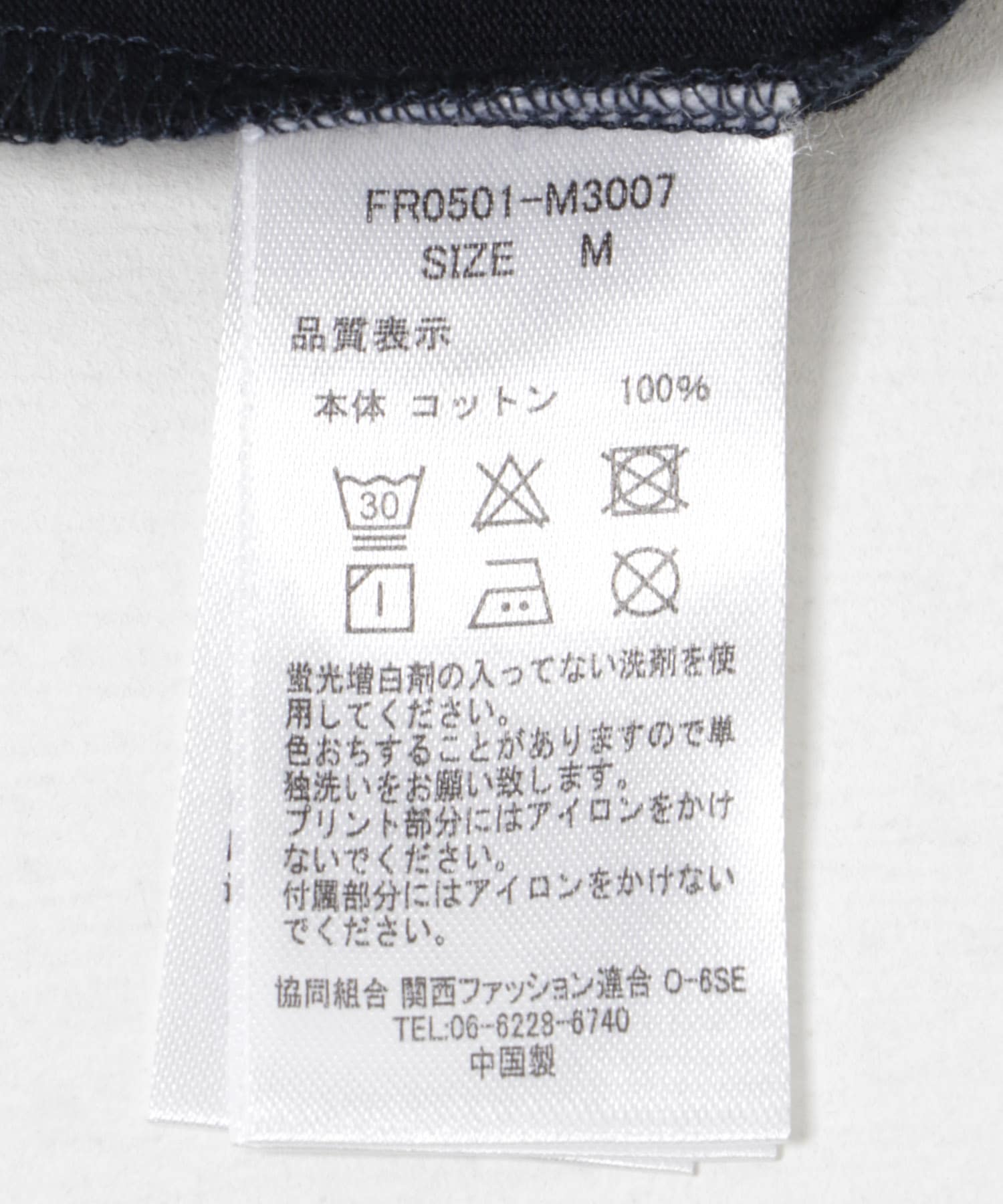 FARAH　Short-Sleeve T-shirts “FARAH SOUND” Navy M