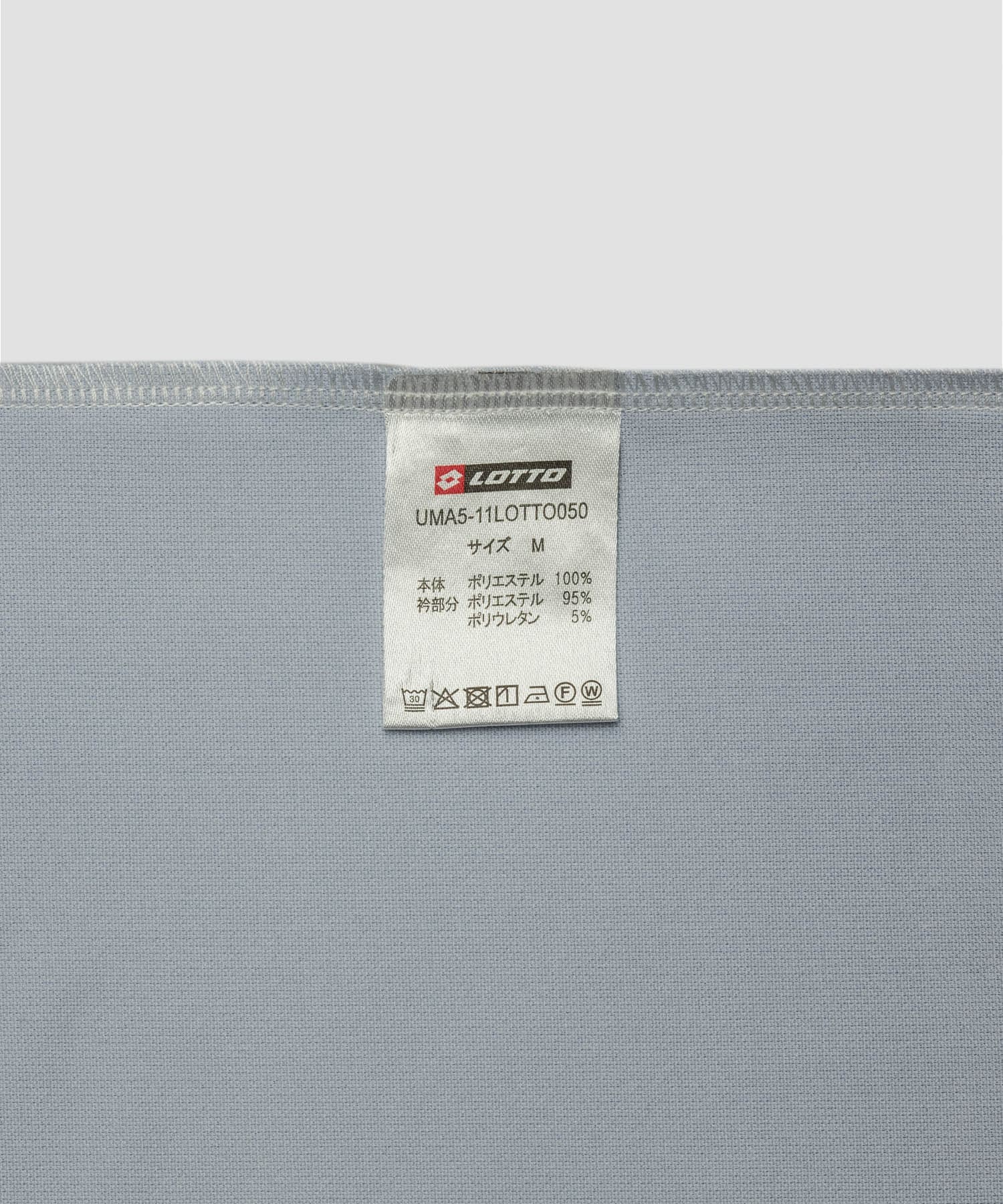 LOTTO　GRADATION GAME SHIRTS BLUE M