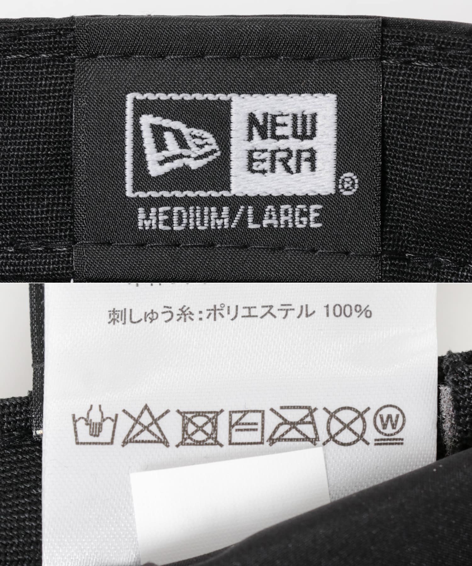 New Era　OD 930 SUNSHADE SOLOECO BLK ML