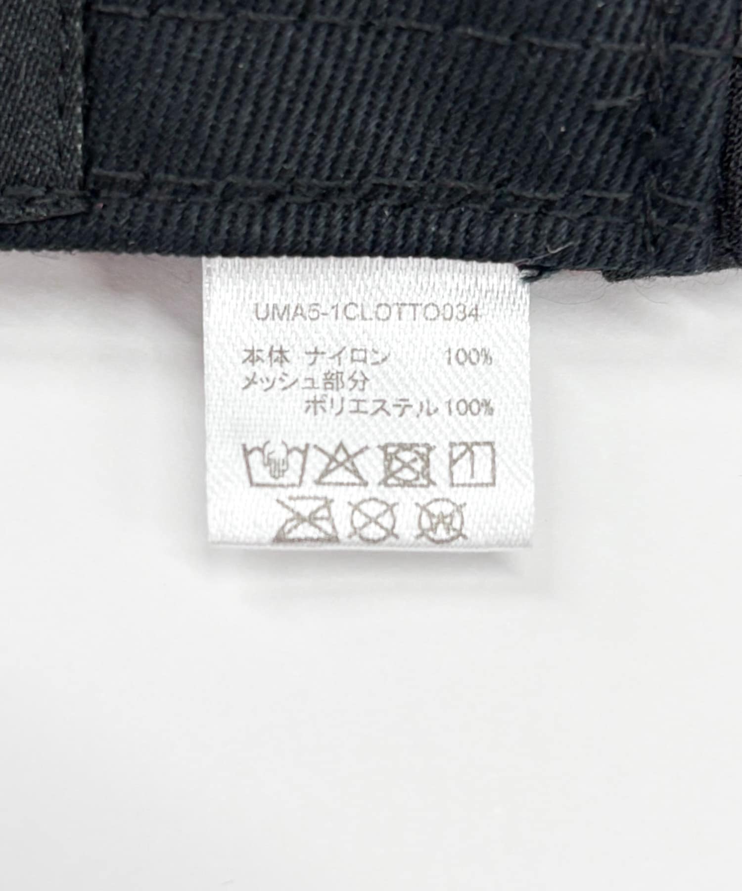 LOTTO　JET CAP NVY×BLK FREE