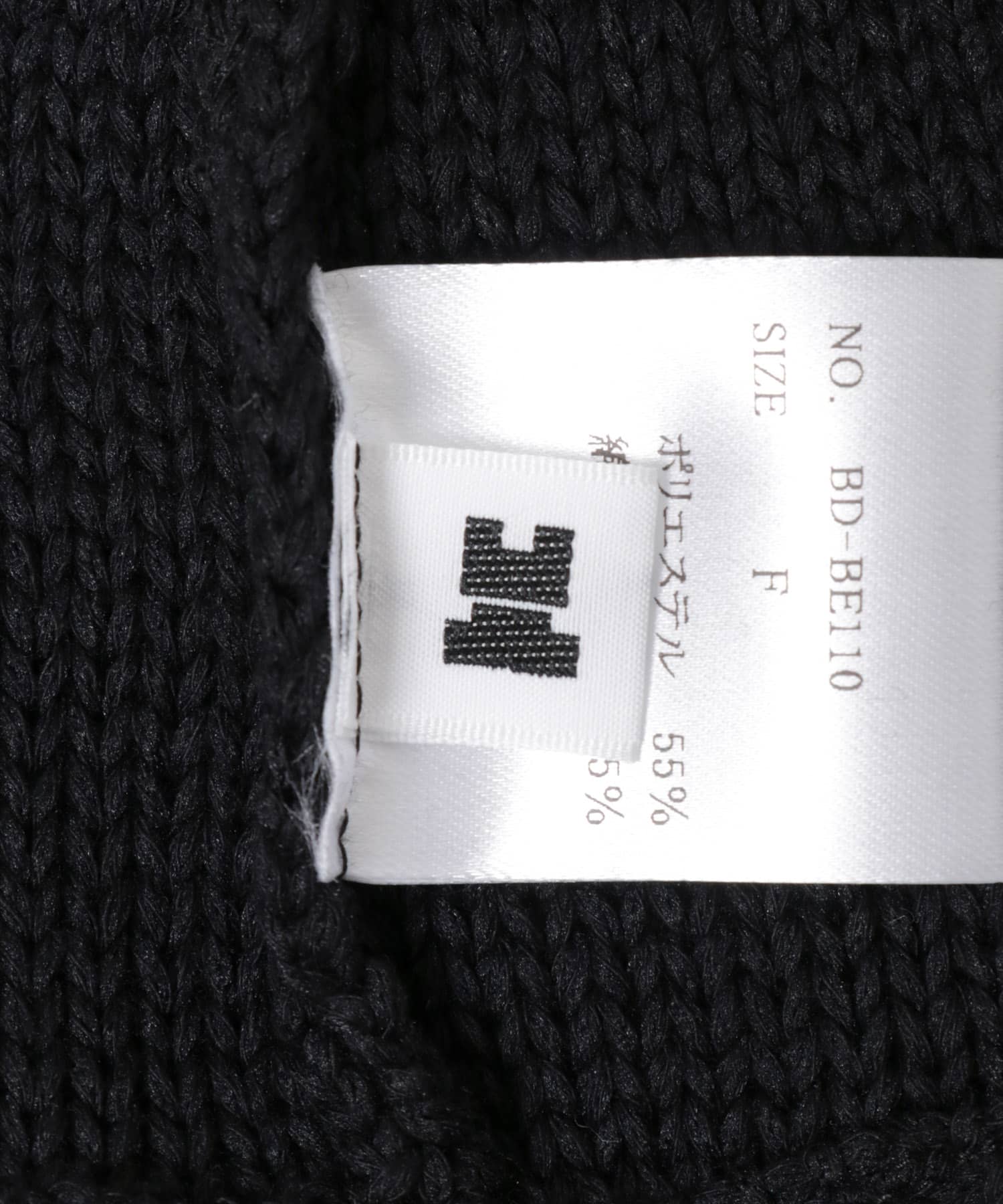 bocodeco　P/C Knit Sailor Hat BLK FREE