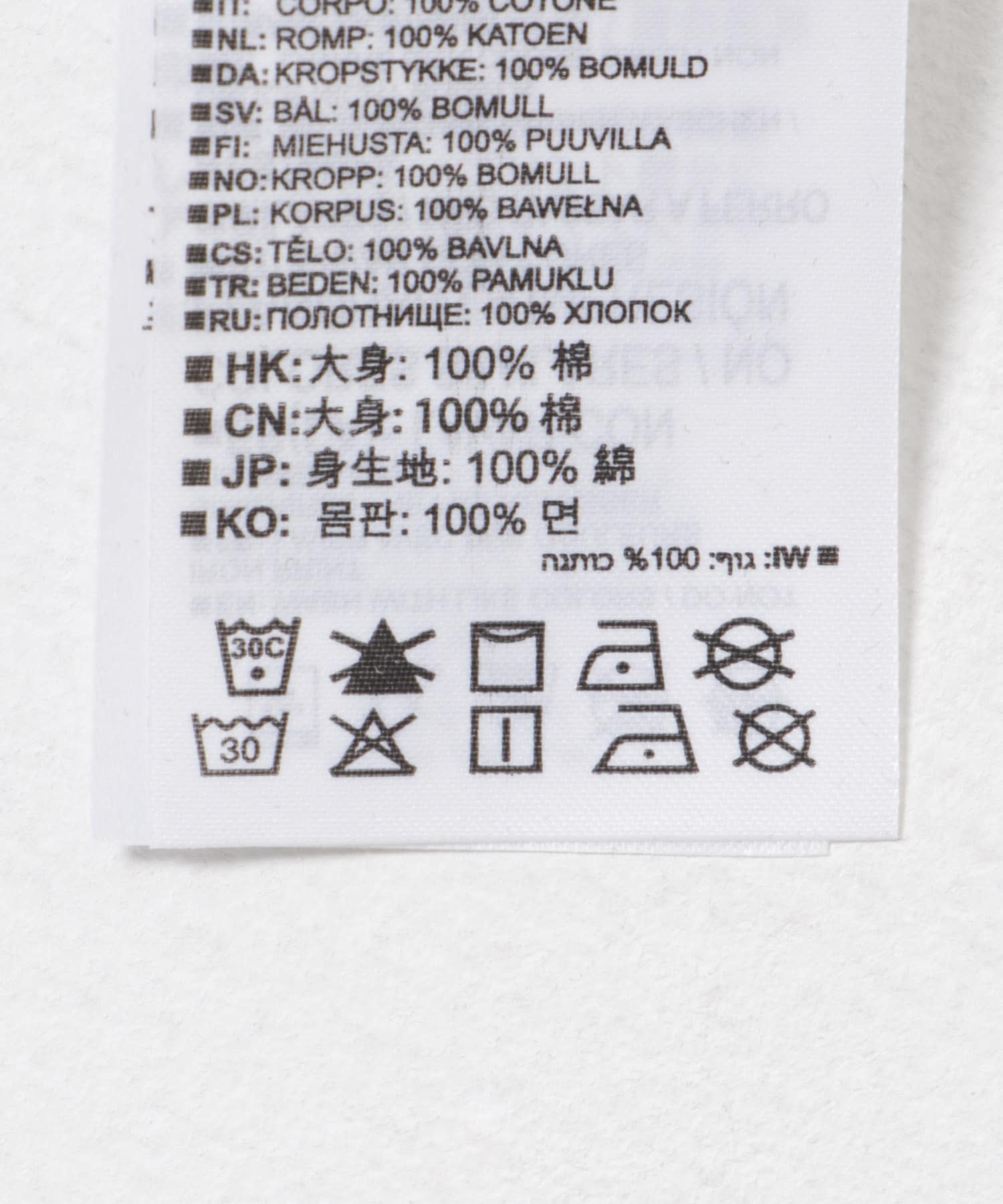 SALOMON　LOGO RX T-SHIRTS M WHITE S