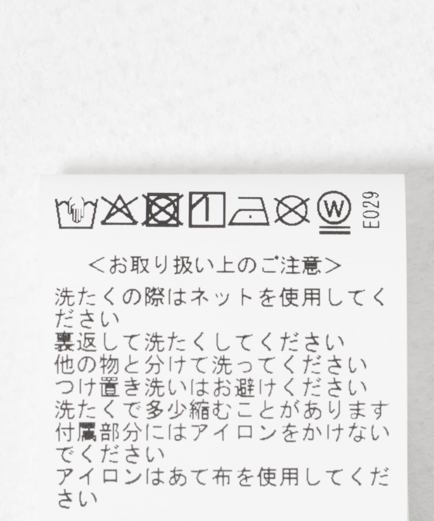 Barbour　walton embroidered os t-shirts w.blue 38