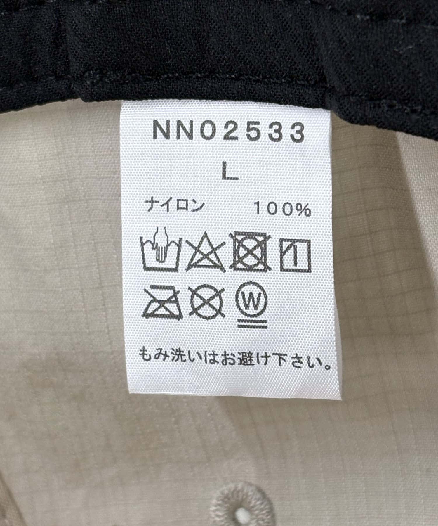 THE NORTH FACE　Daylite Cap FI L