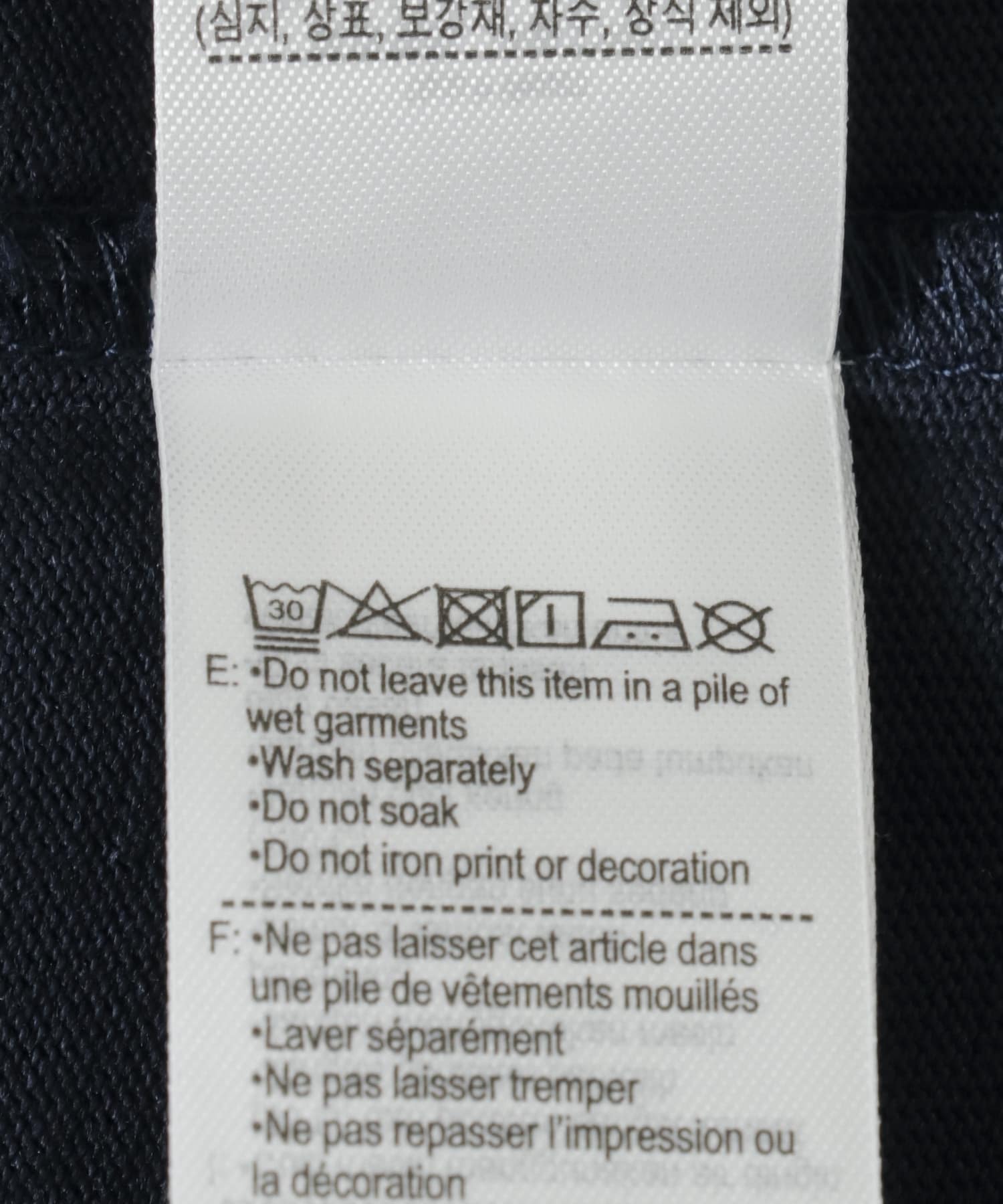 LACOSTE　アウトラインクロッククルーネックTシャツ 166 NAVY 4