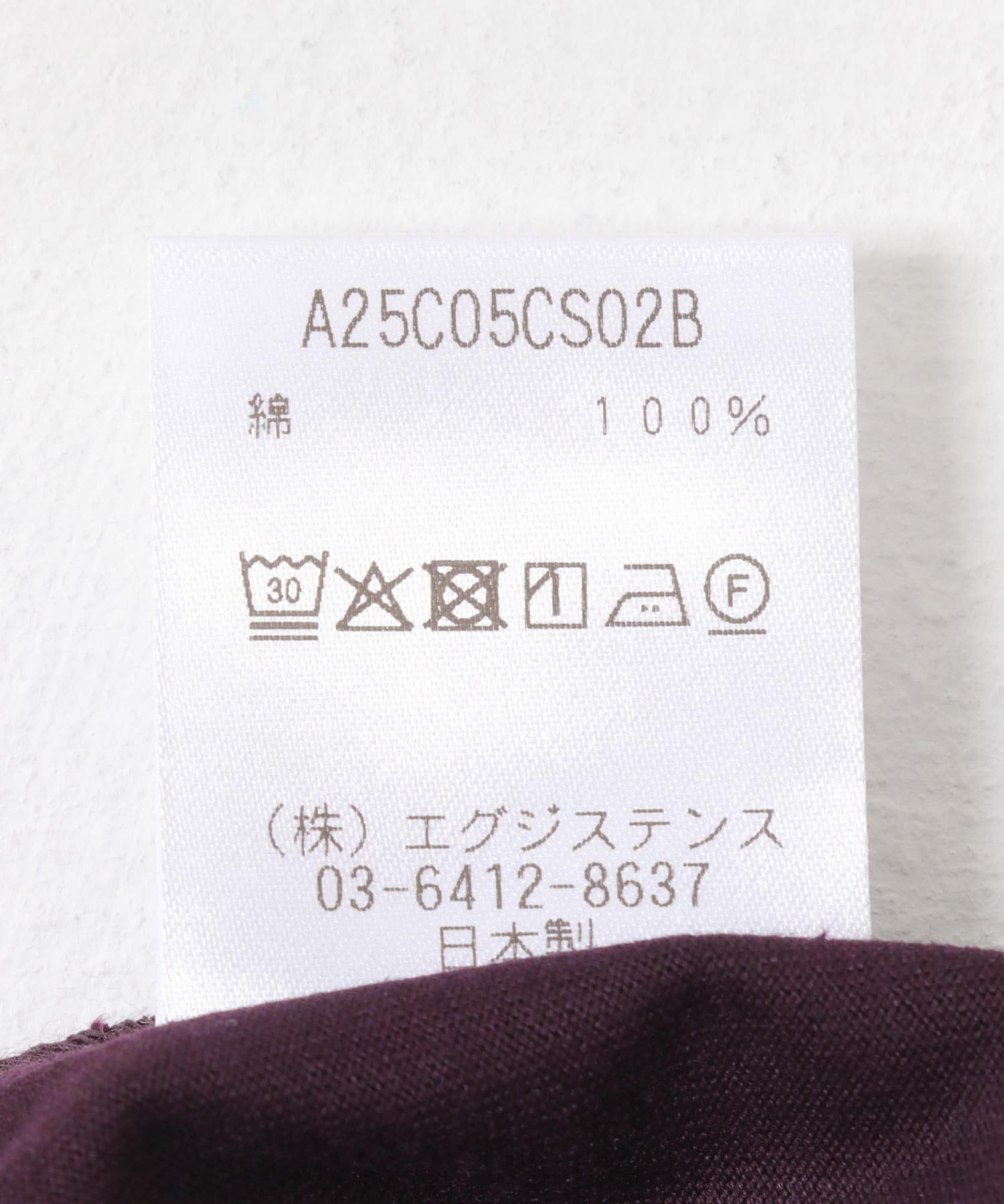 MARKAWARE　COMFORT FIT T-SHIRTS PURPLE 2