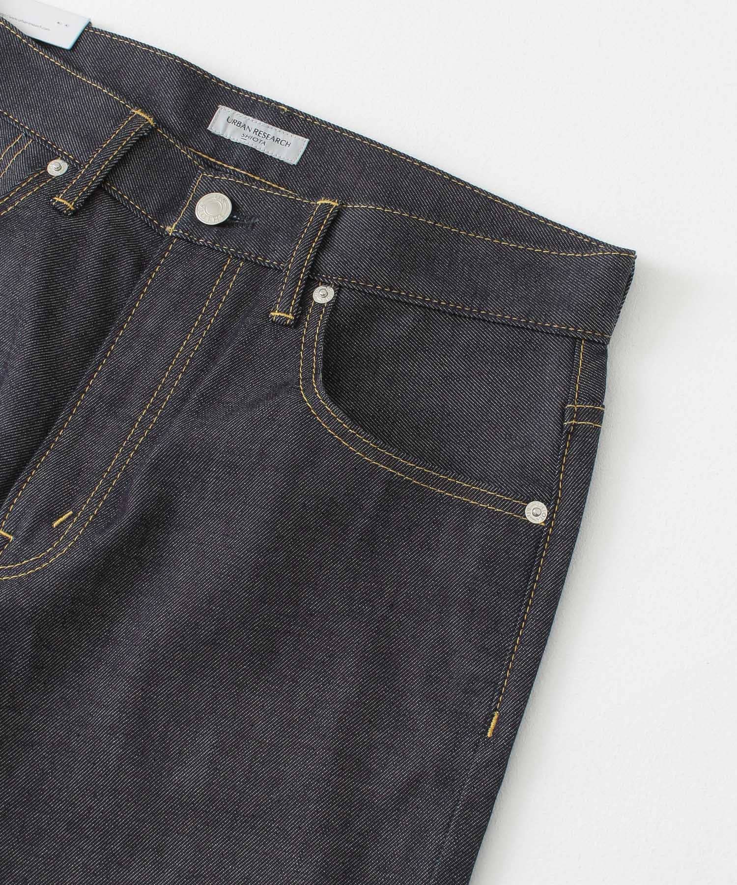 INDIGO