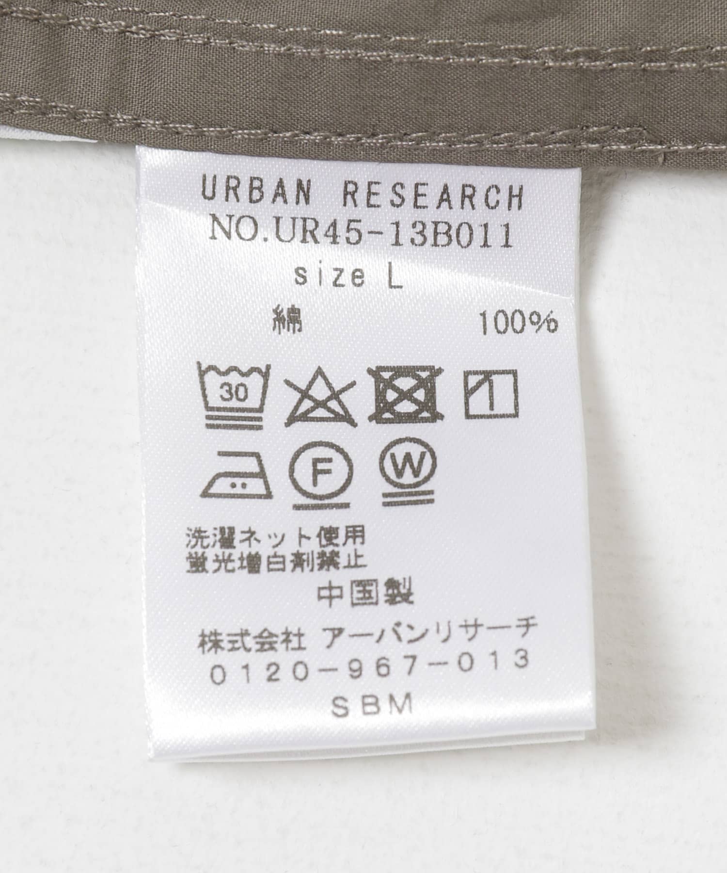高密度コットンショートスリーブシャツ GRAY M