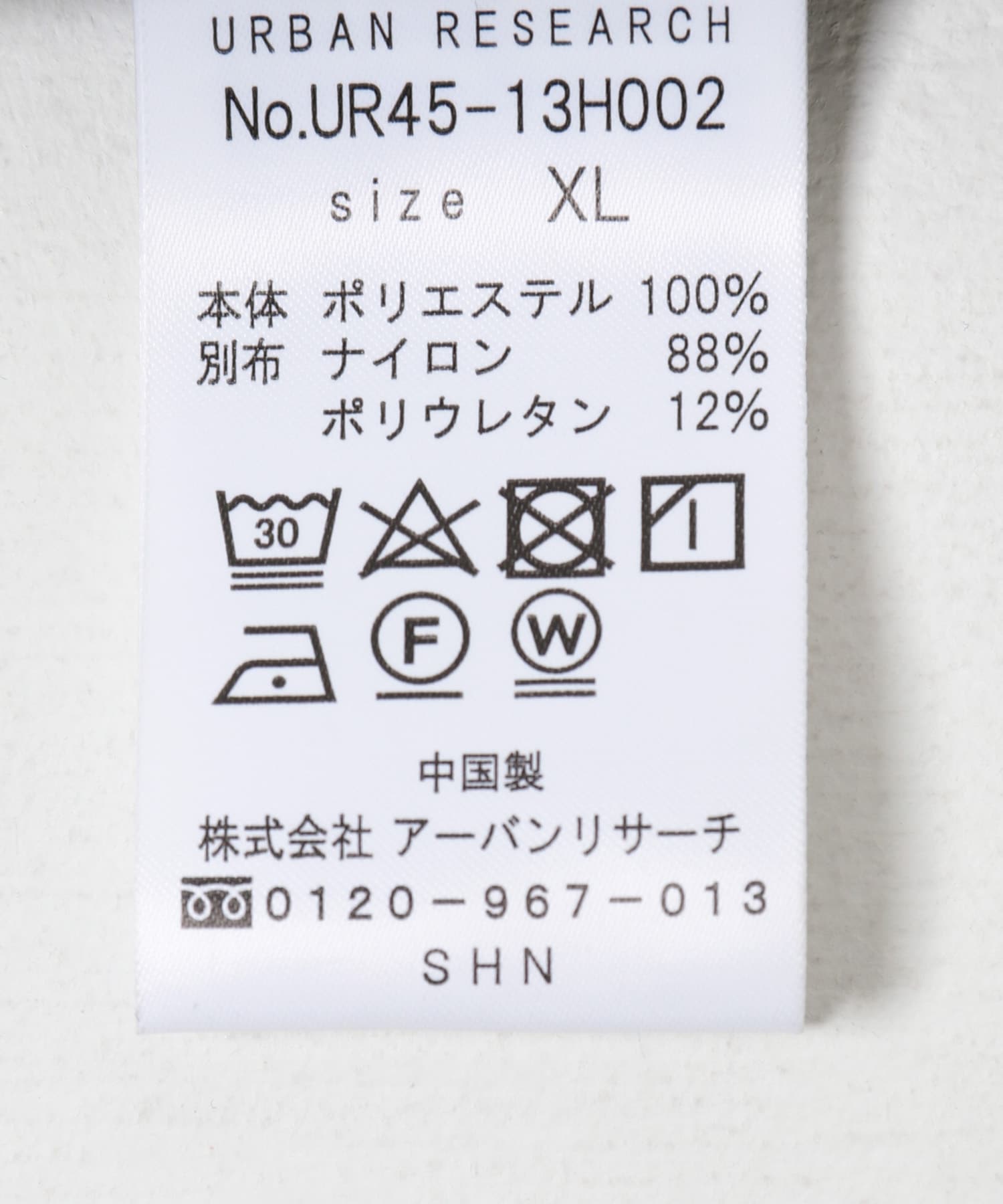 『UR TECH POLIsh POLI』thread by UR TECH LONG-SLEEVE BLACK M