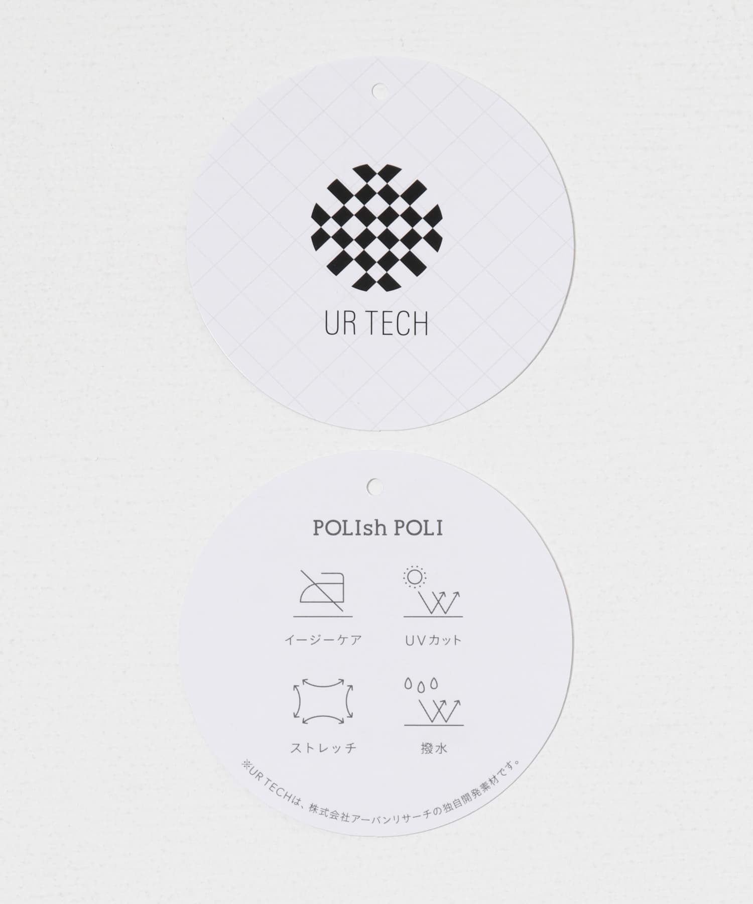 『UR TECH POLIsh POLI』thread by UR TECH LONG-SLEEVE BLACK L