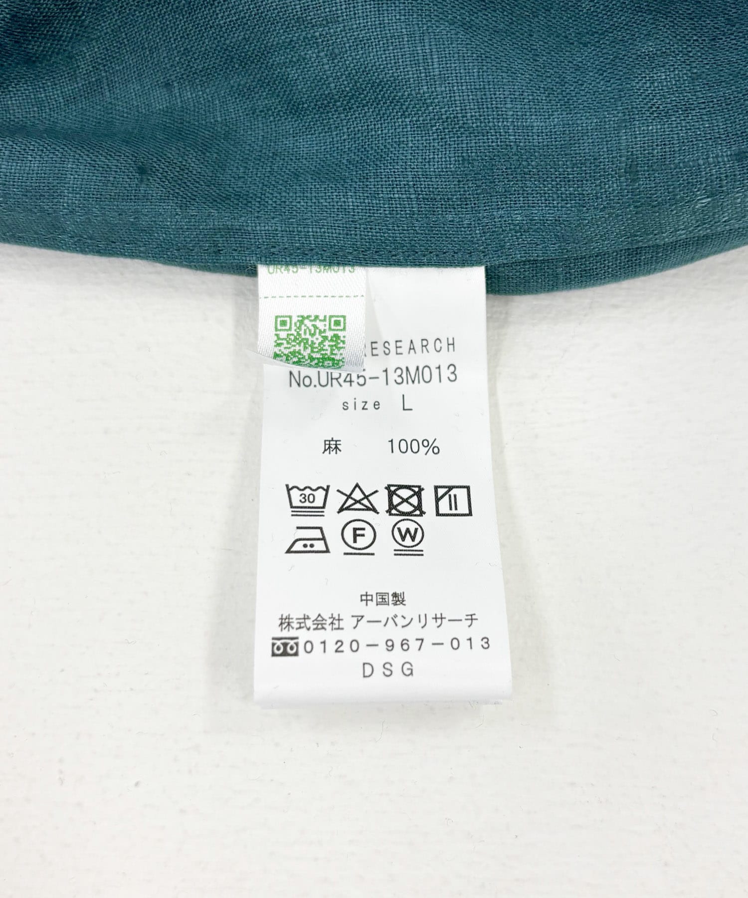 LinenOpenCollorShirts ASH/BLUE S