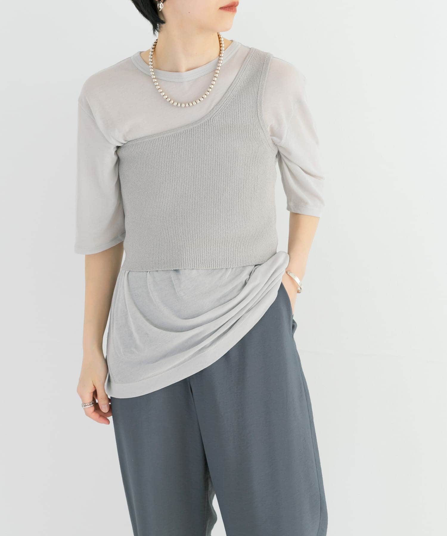 ICE GRAY