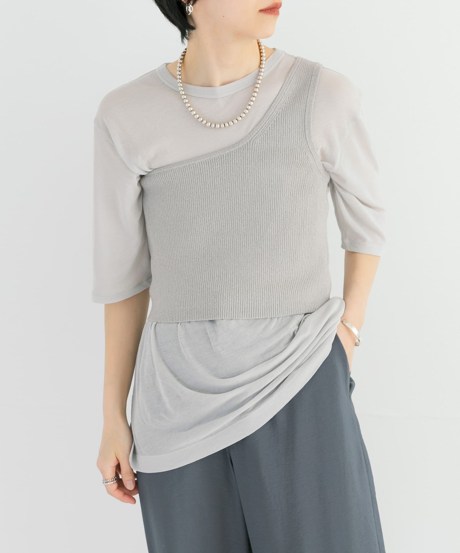 ICE GRAY