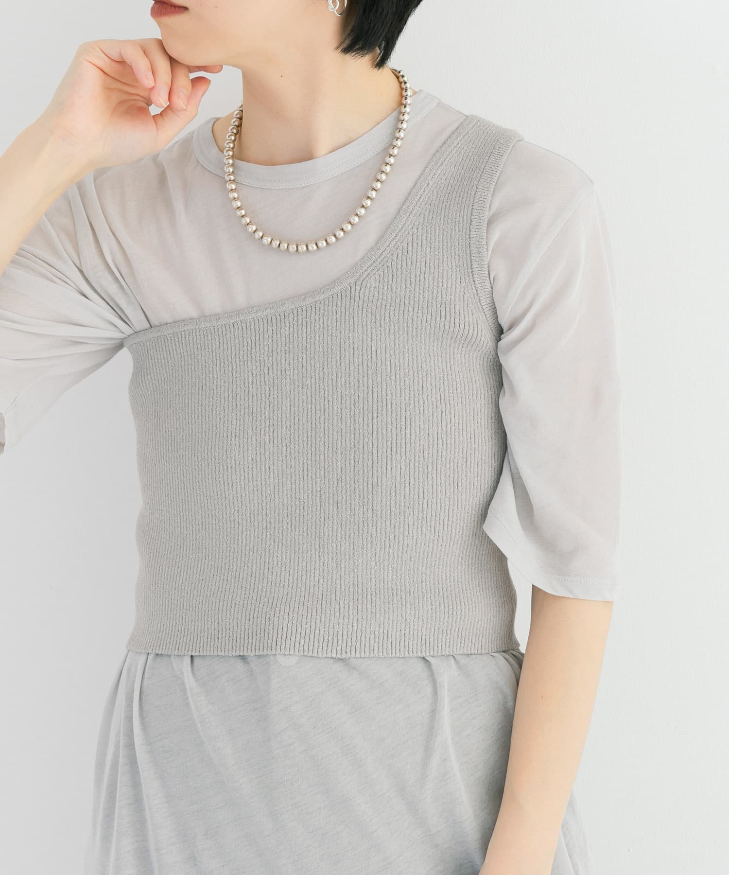 ICE GRAY