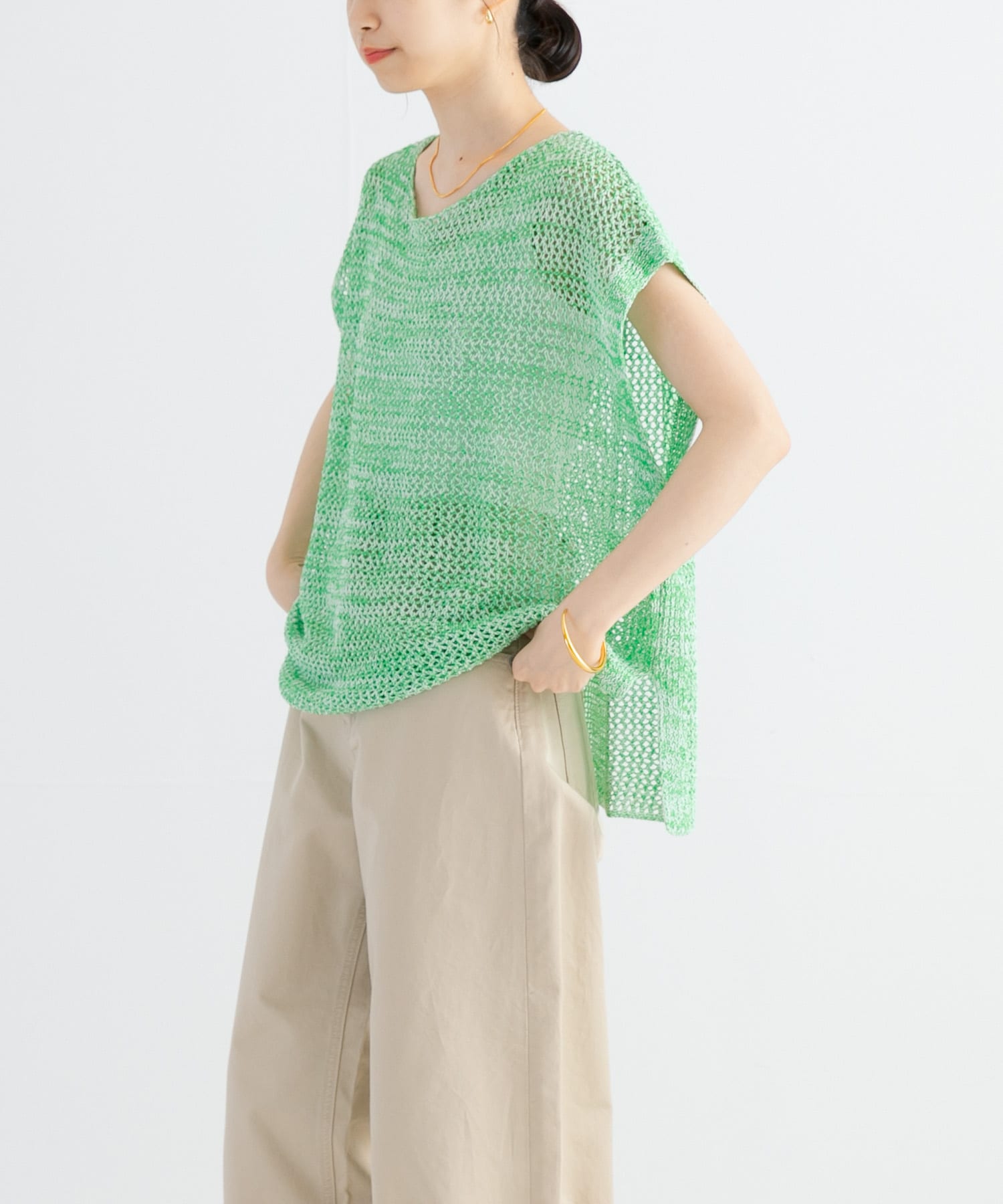 GREEN