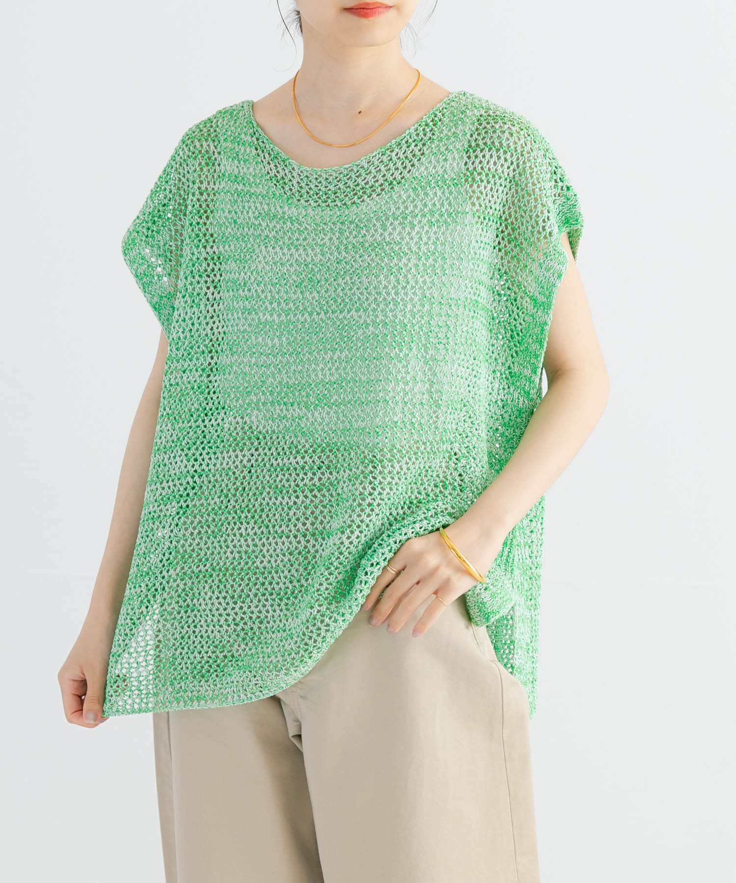 GREEN
