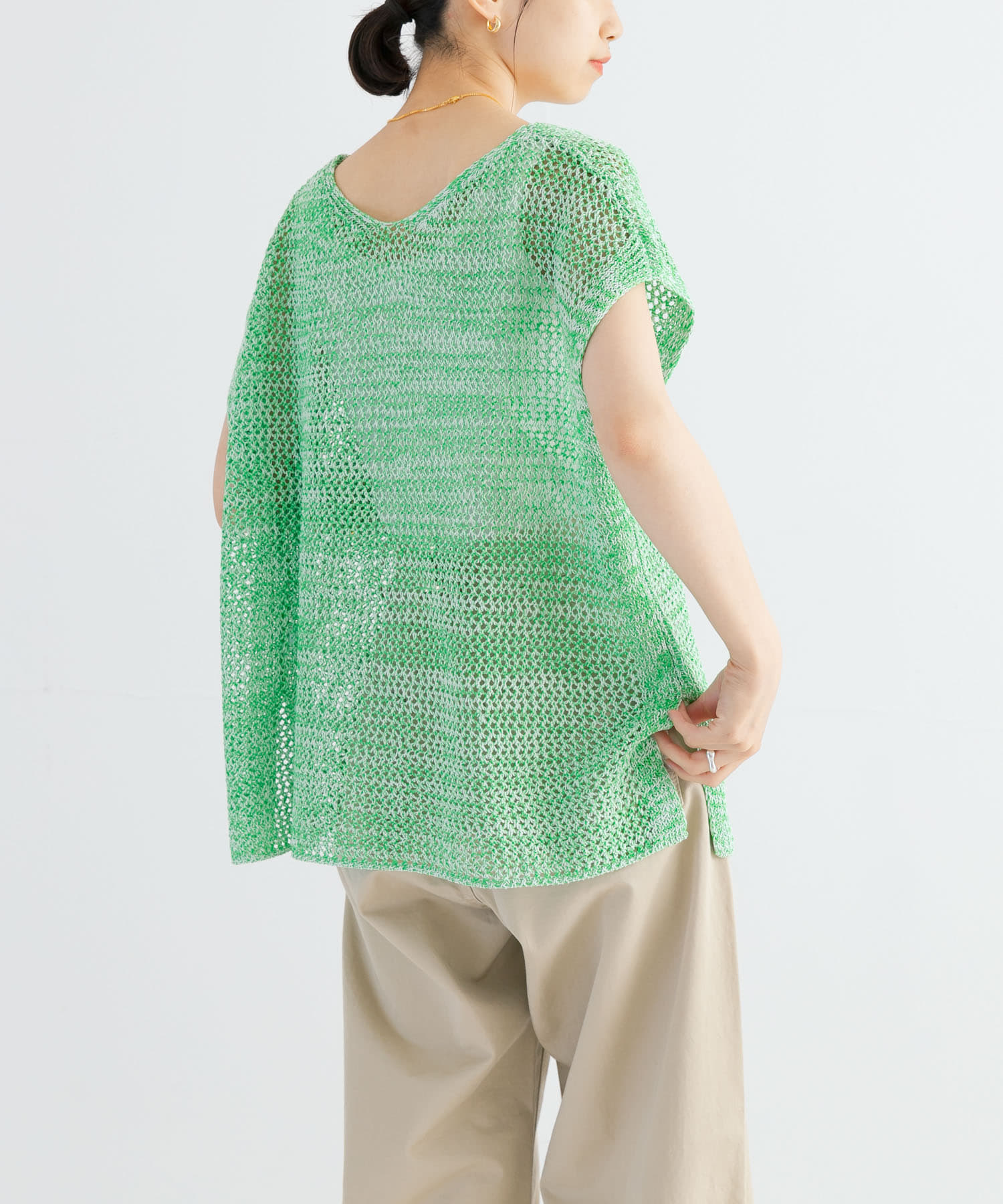 GREEN